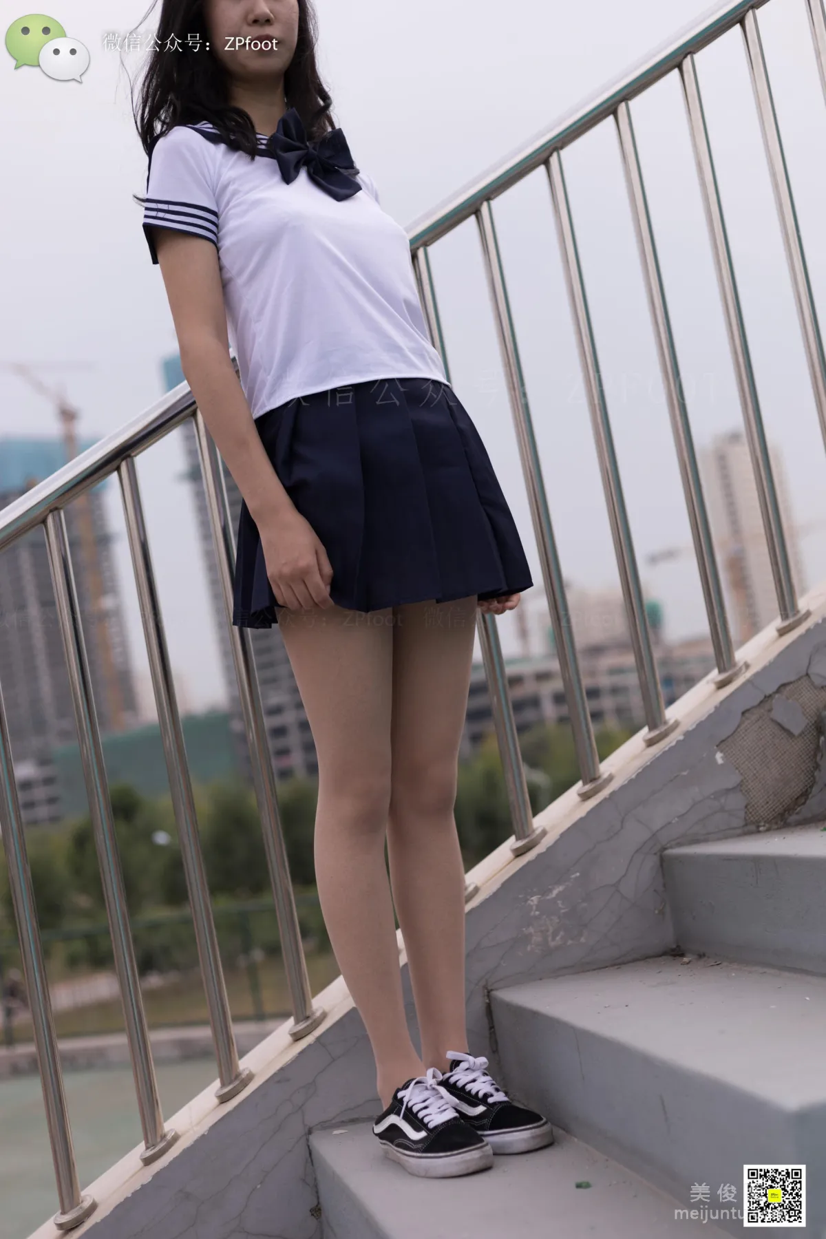 LSS No. 042 photo 71