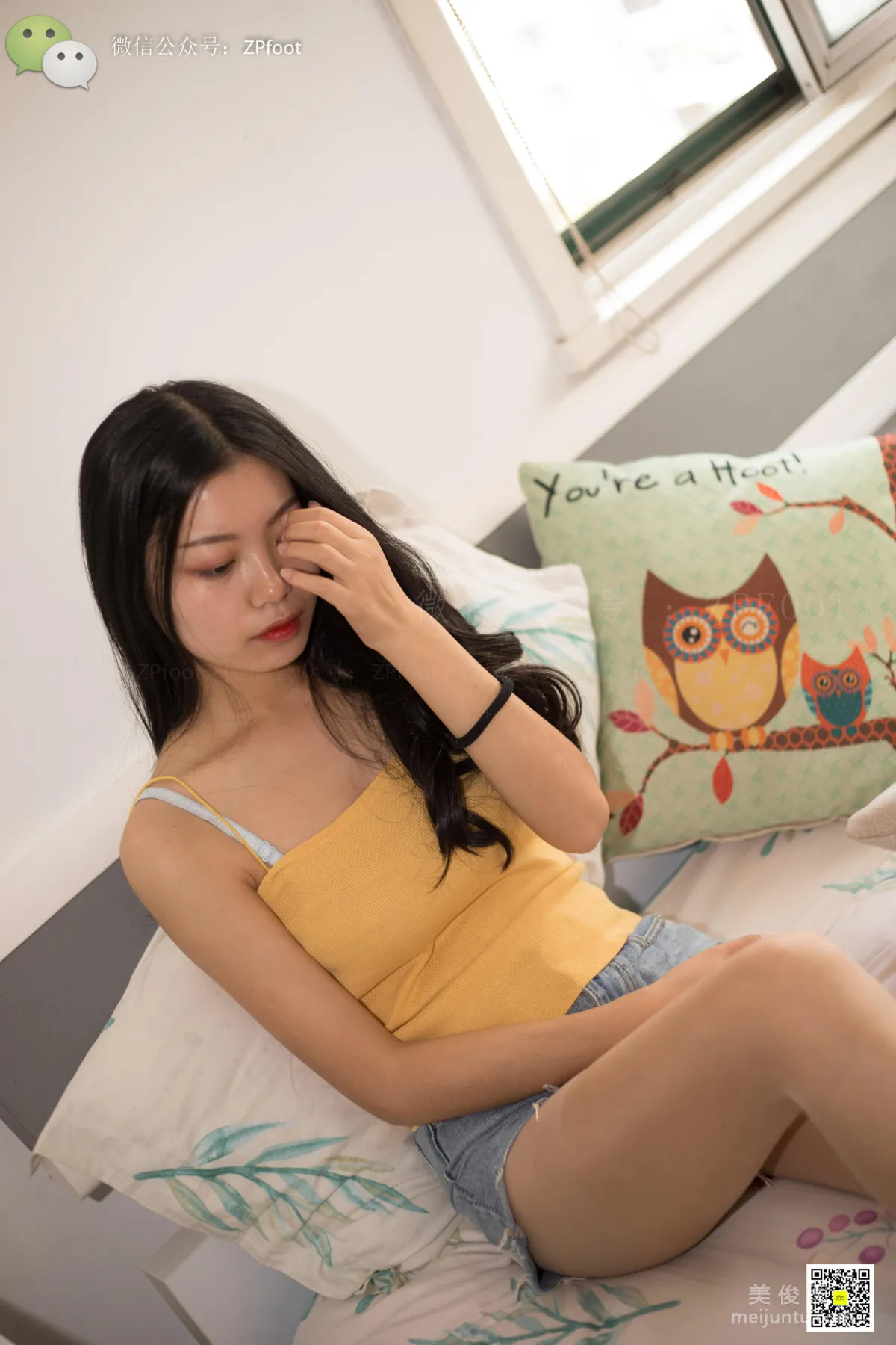 LSS No. 039 photo 7