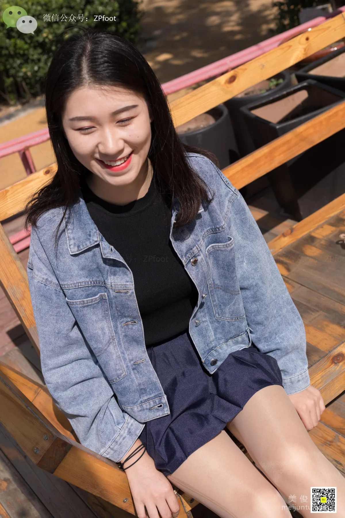 LSS No. 038 photo 67