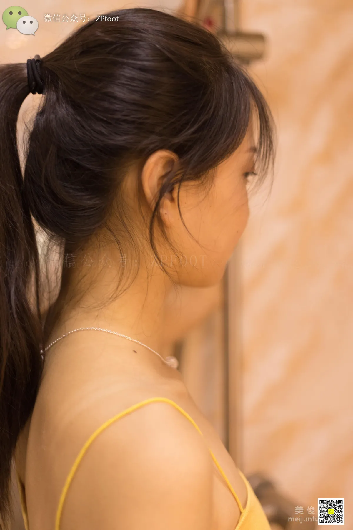 LSS No. 033 photo 9