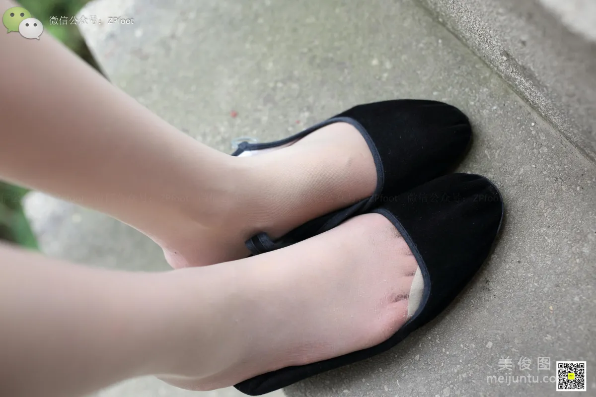 LSS No. 021 photo 14