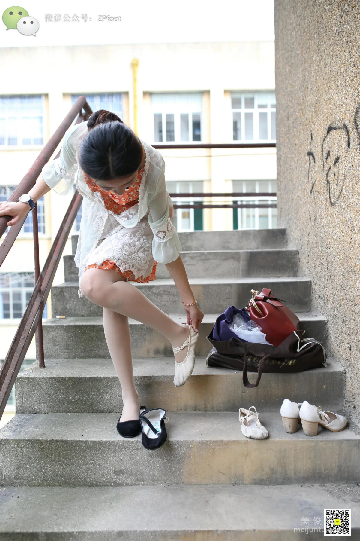 LSS No. 021 photo 95