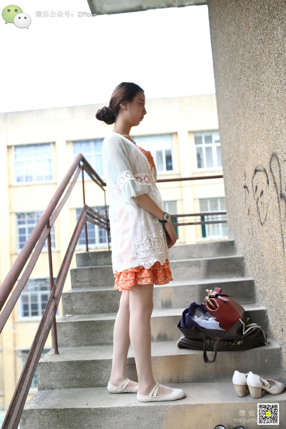 LSS No. 021 photo 47
