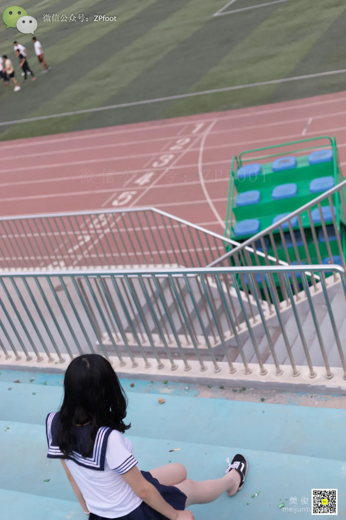 LSS No. 042 photo 27