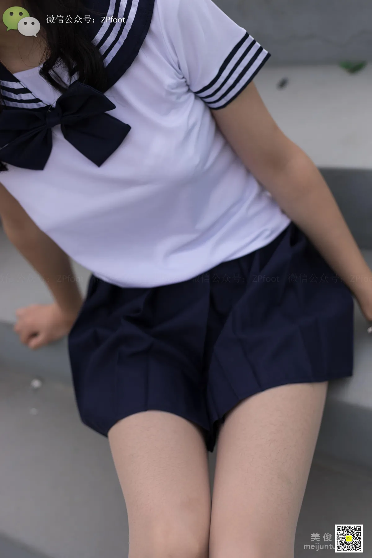 LSS No. 042 photo 77