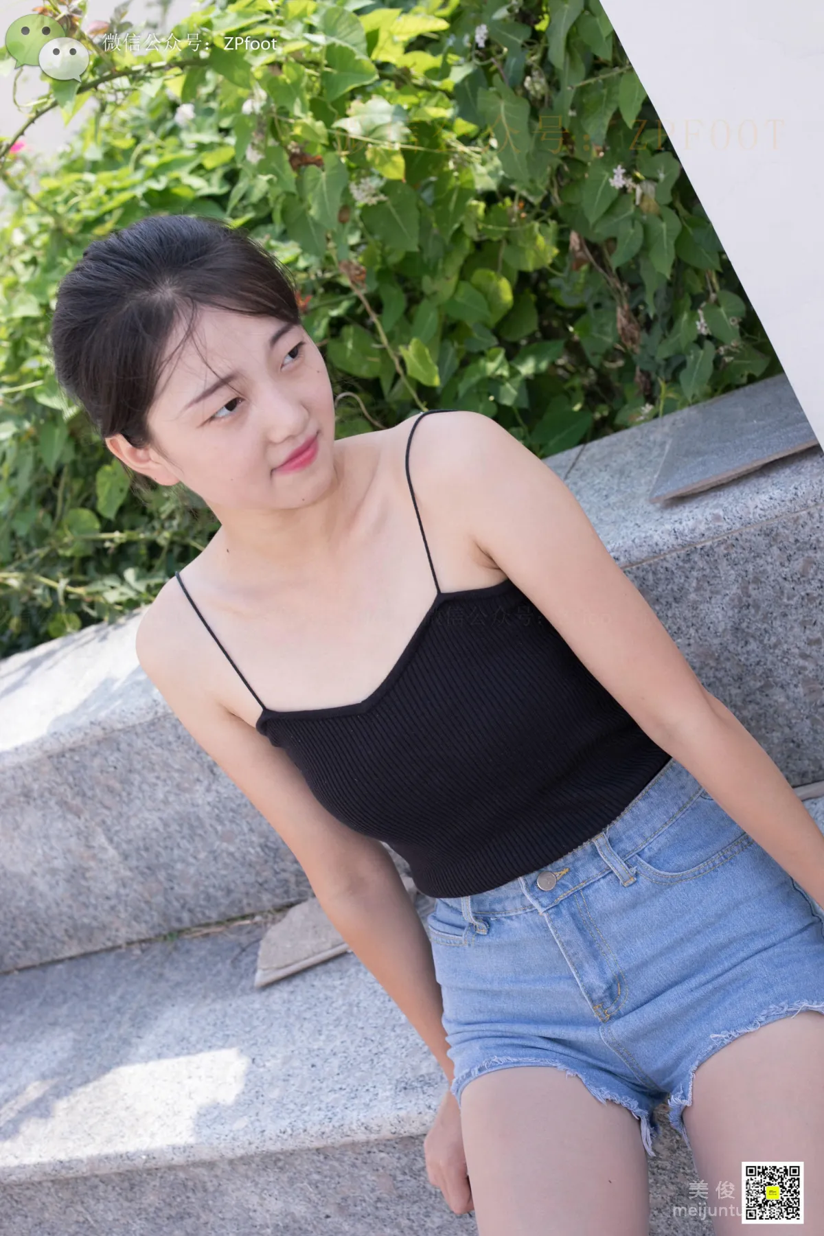 LSS No. 049 photo 98