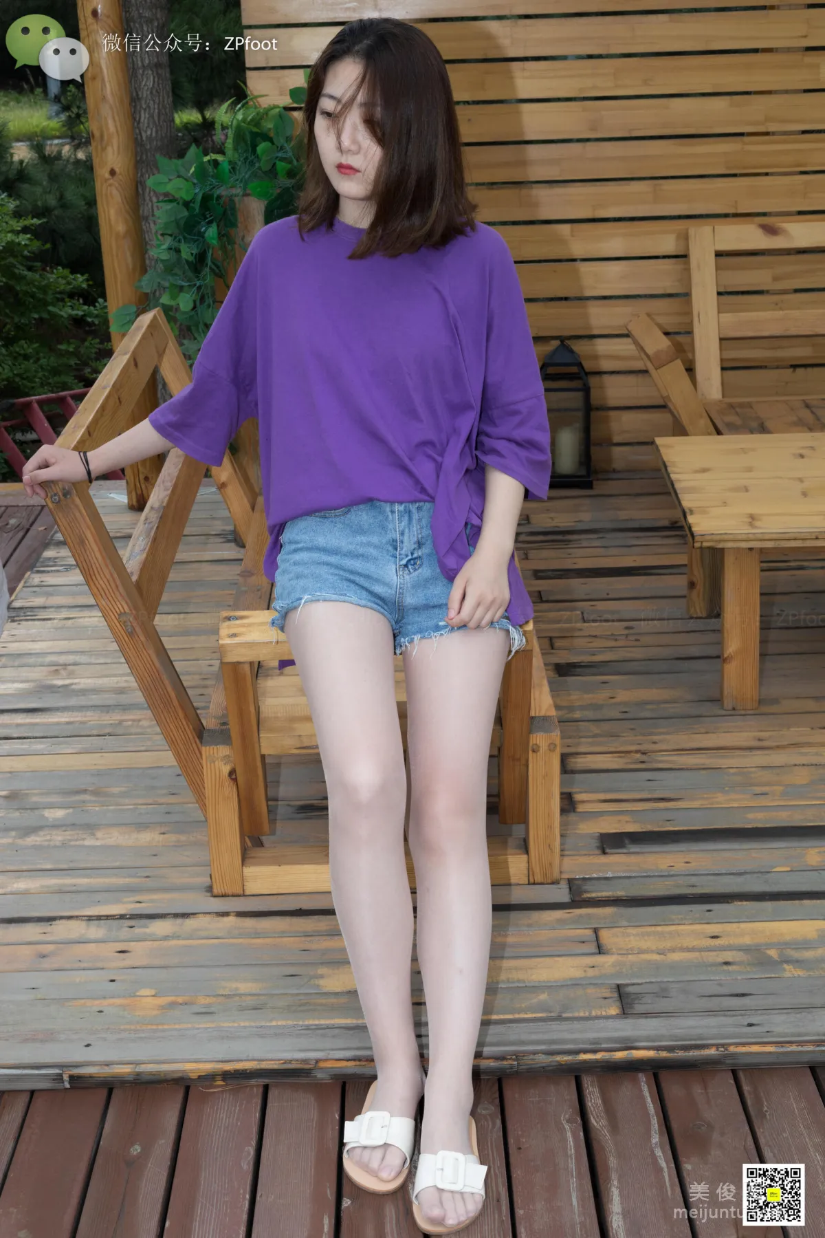 LSS No. 015 photo 67