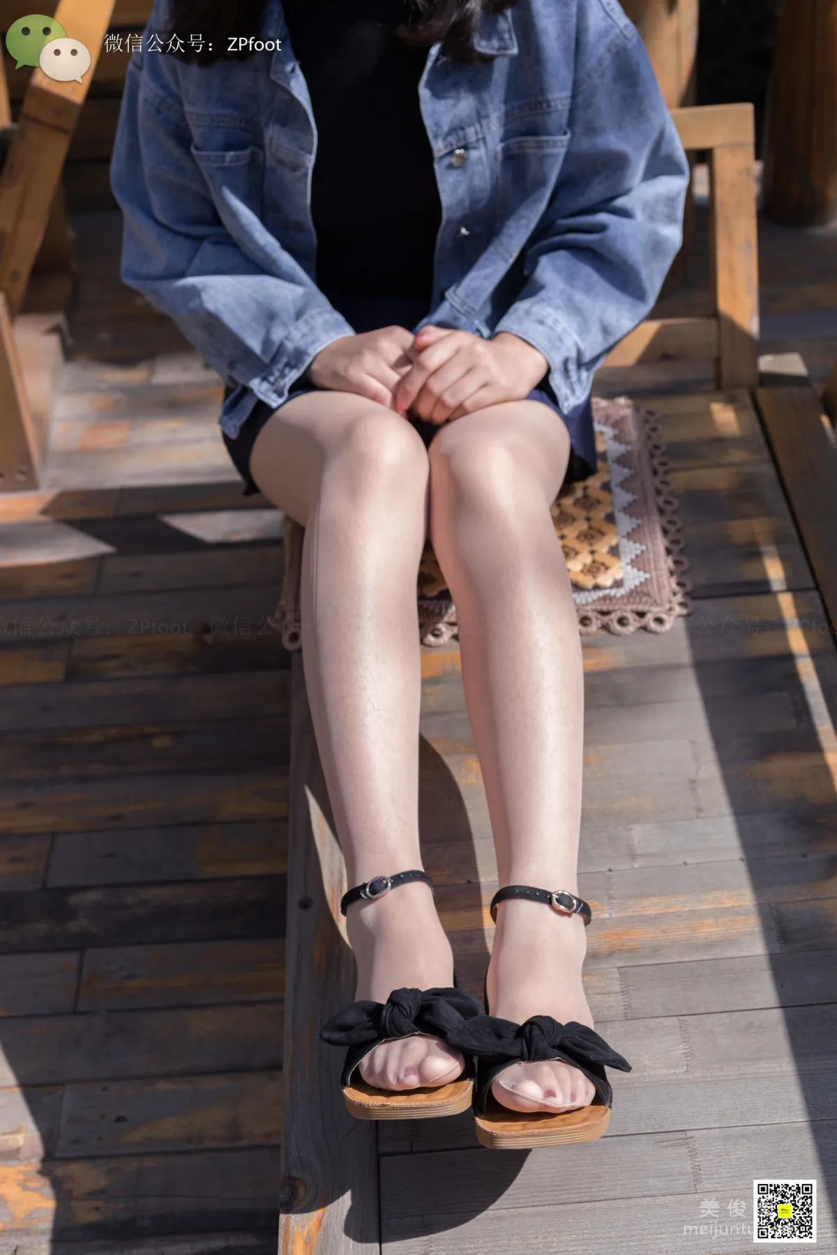LSS No. 038 photo 20