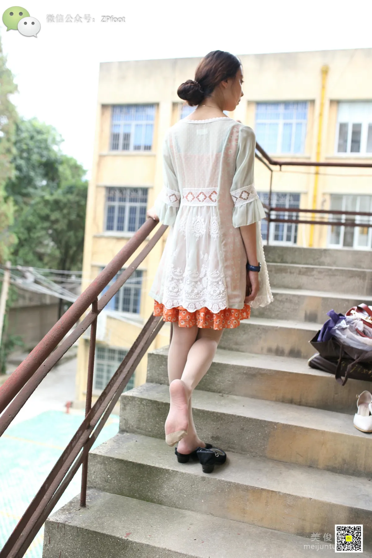 LSS No. 021 photo 88
