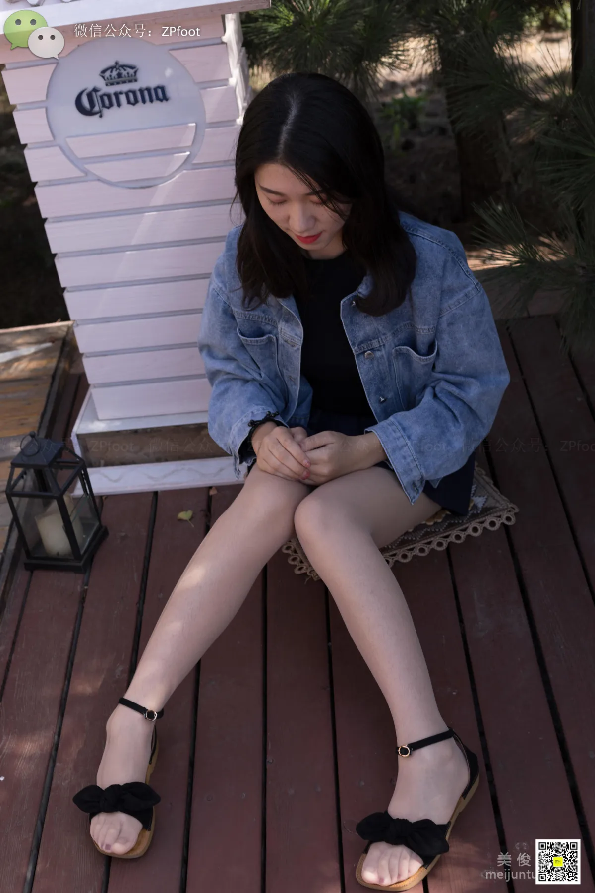 LSS No. 038 photo 60