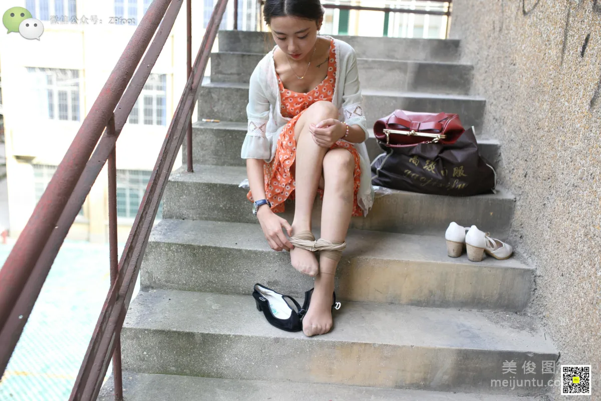 LSS No. 021 photo 99