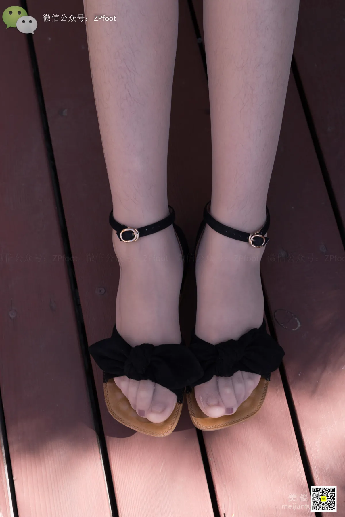 LSS No. 038 photo 64