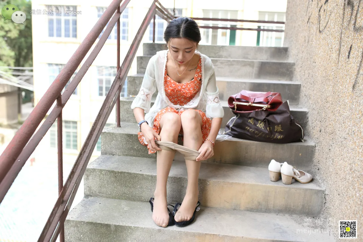 LSS No. 021 photo 66