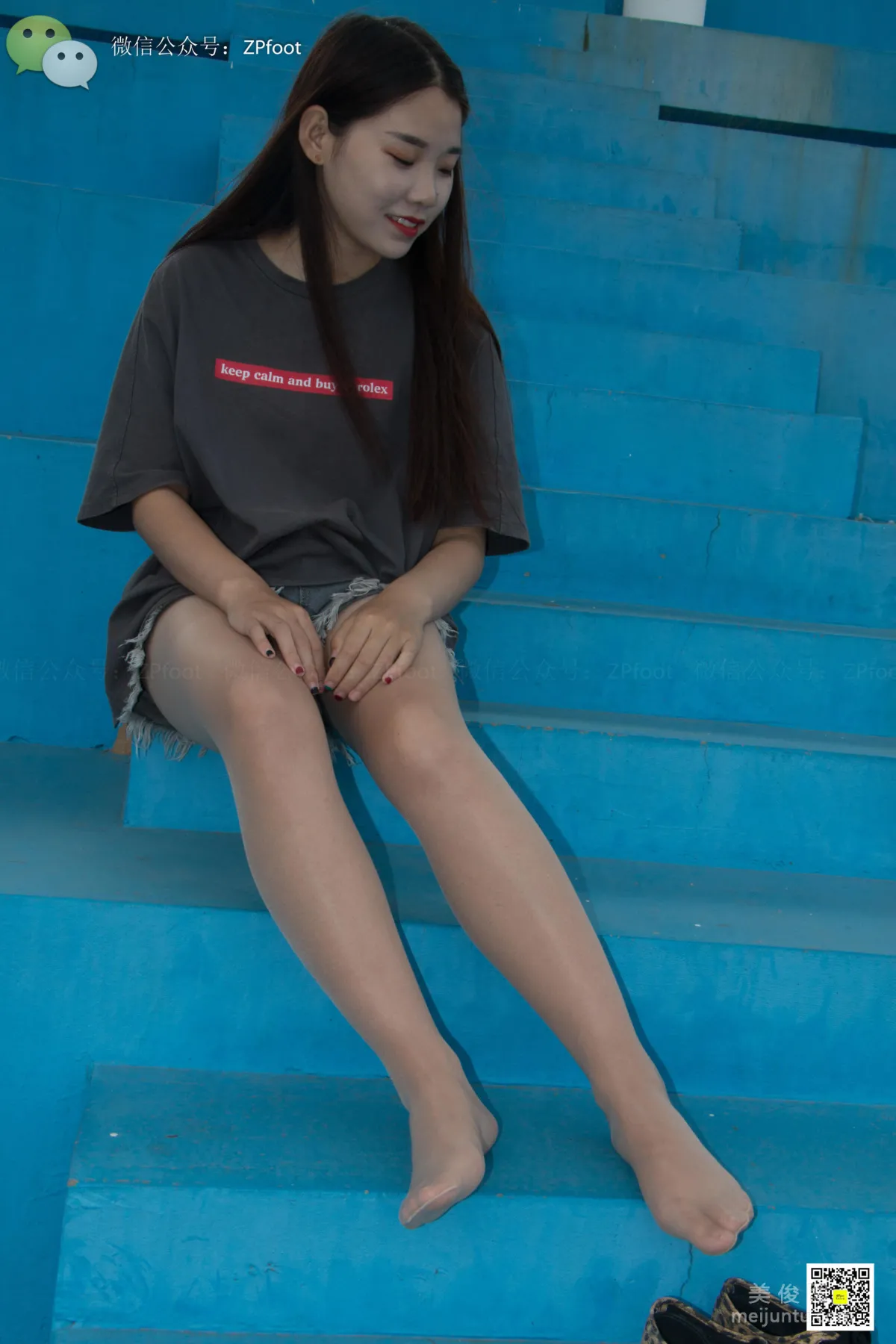 LSS No. 011 photo 48