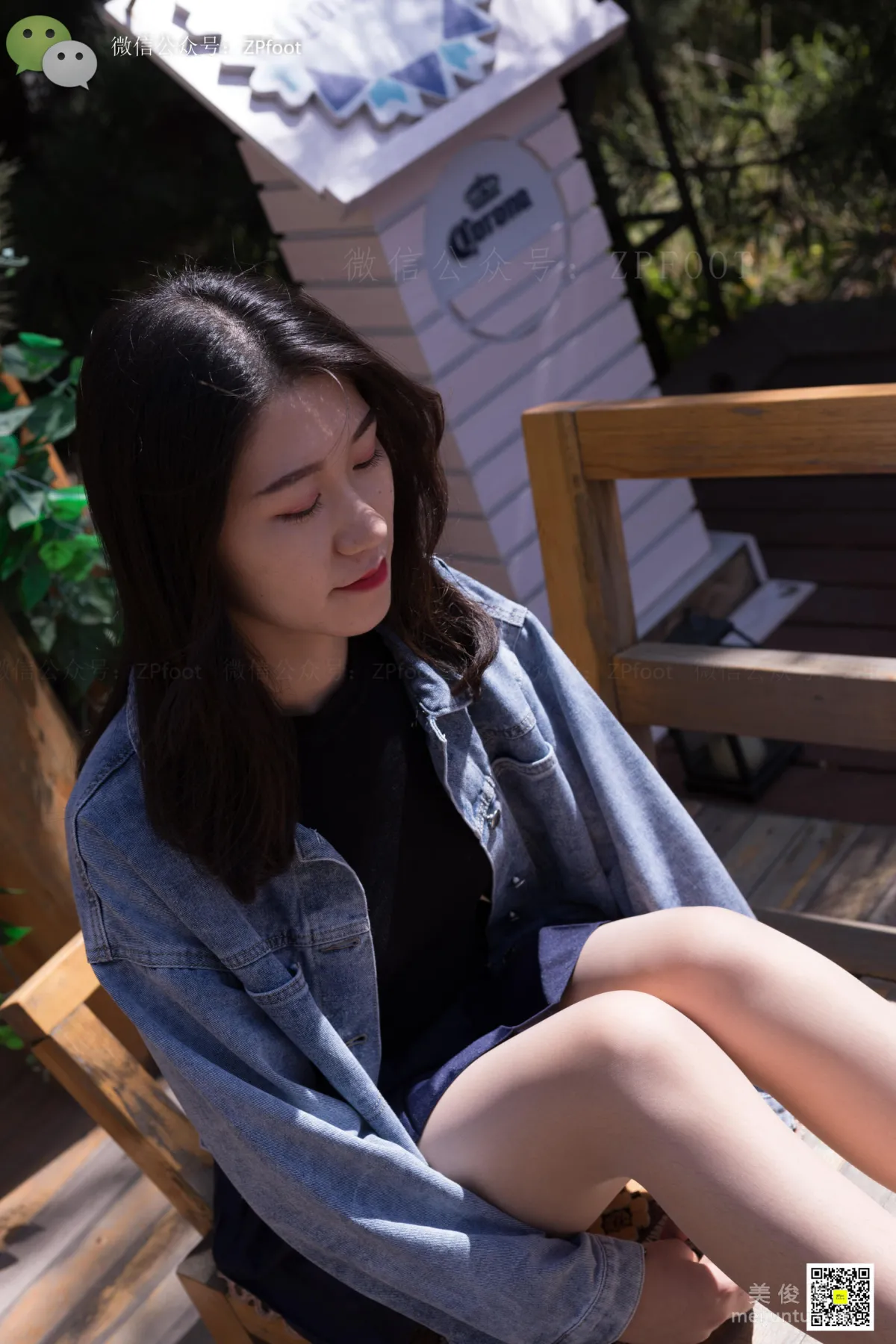 LSS No. 038 photo 36