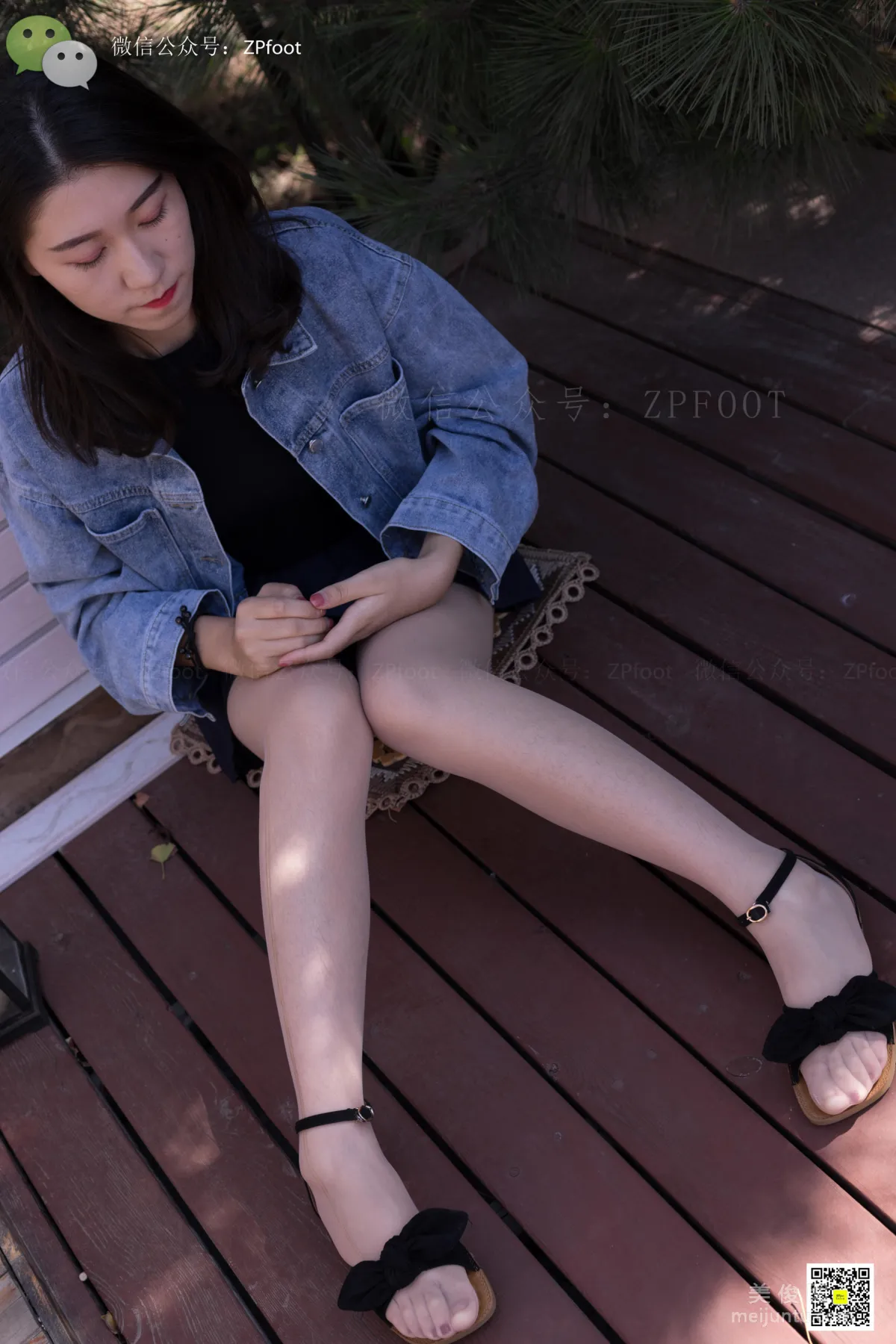 LSS No. 038 photo 61