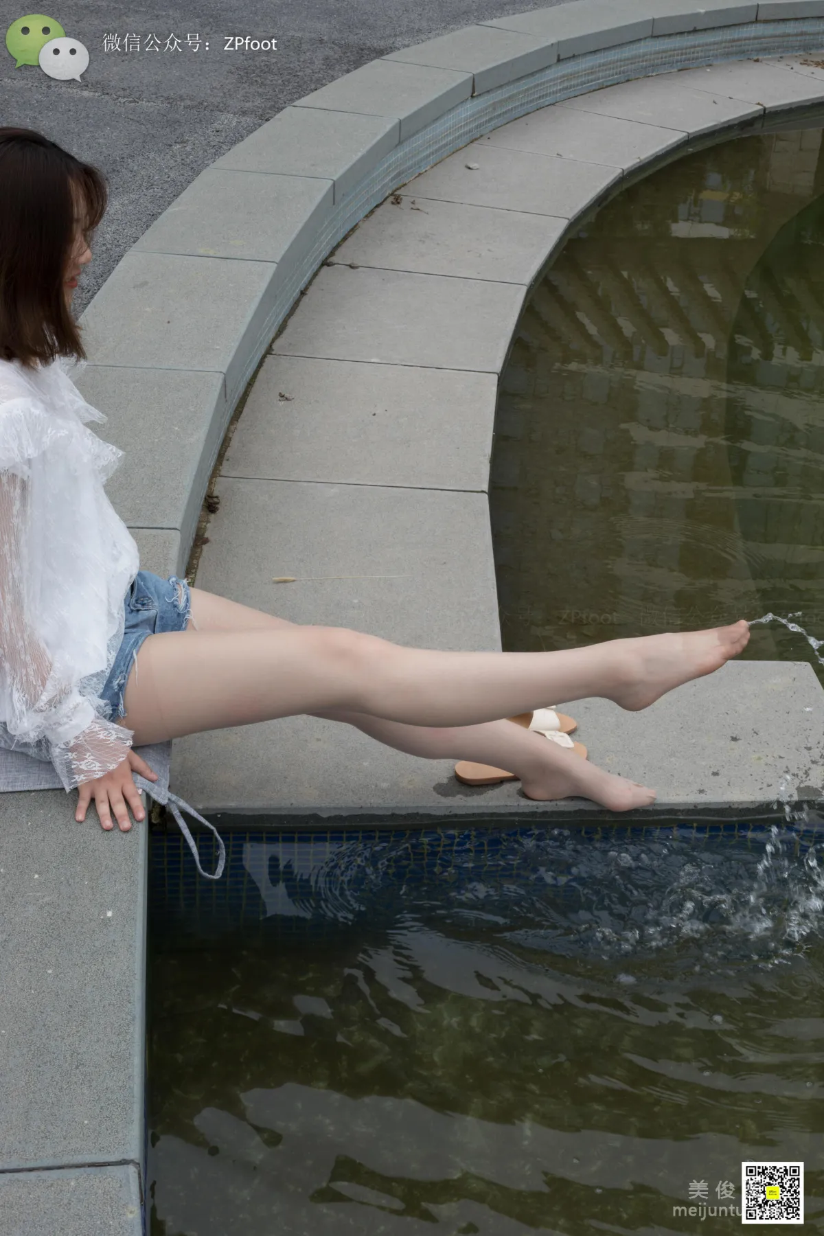 LSS No. 012 photo 79