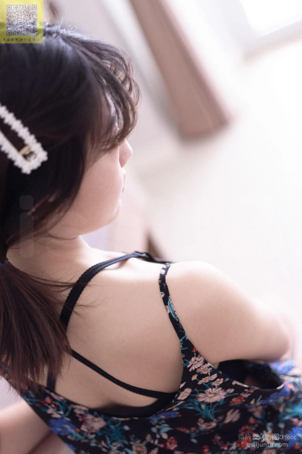 [LSS] NO.084 Xiao Xue's Camisole and Flesh-Colored Stockings Photo Set photo 47