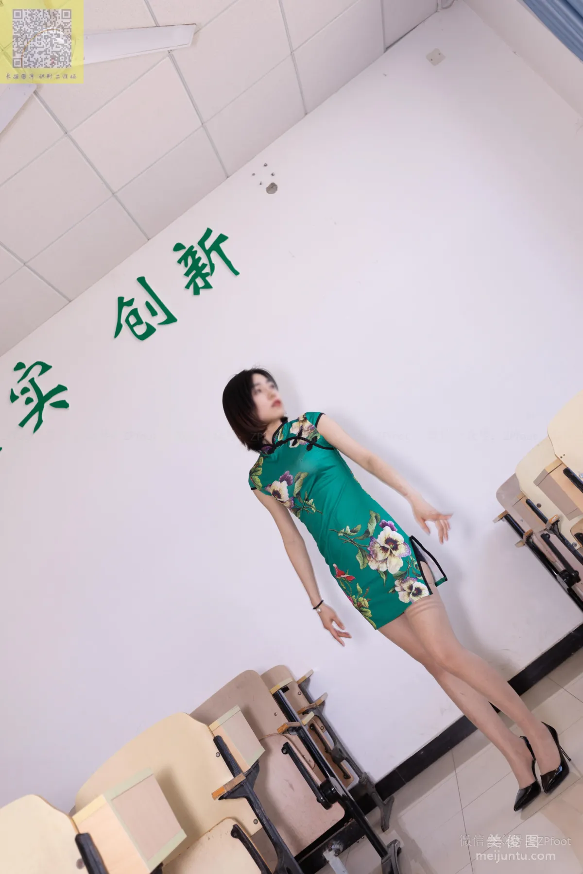[LSS] NO.089 Xiao Yangyang's Qipao and Tube Stockings Photo Set photo 13