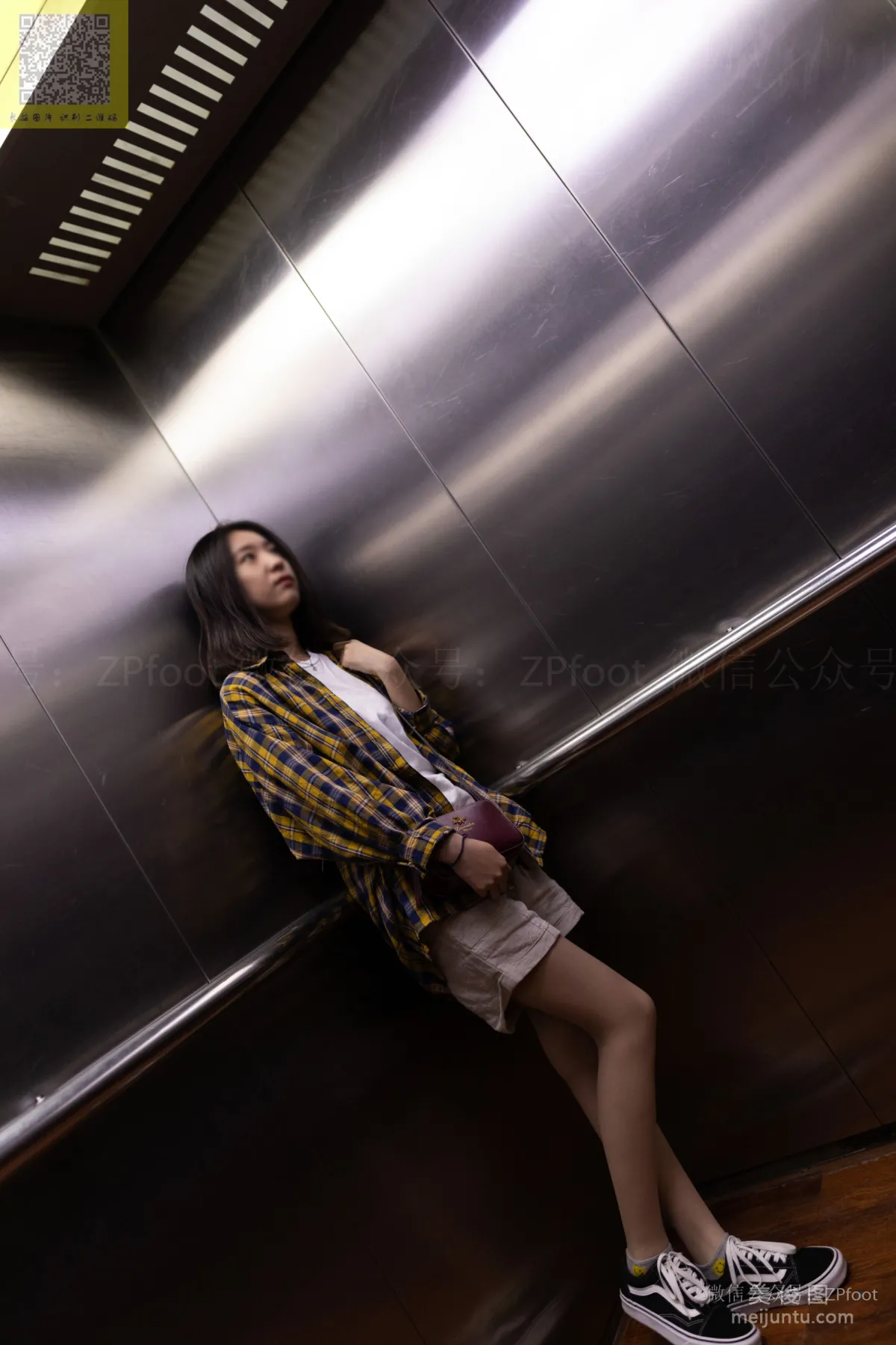LSS No. 123 photo 84