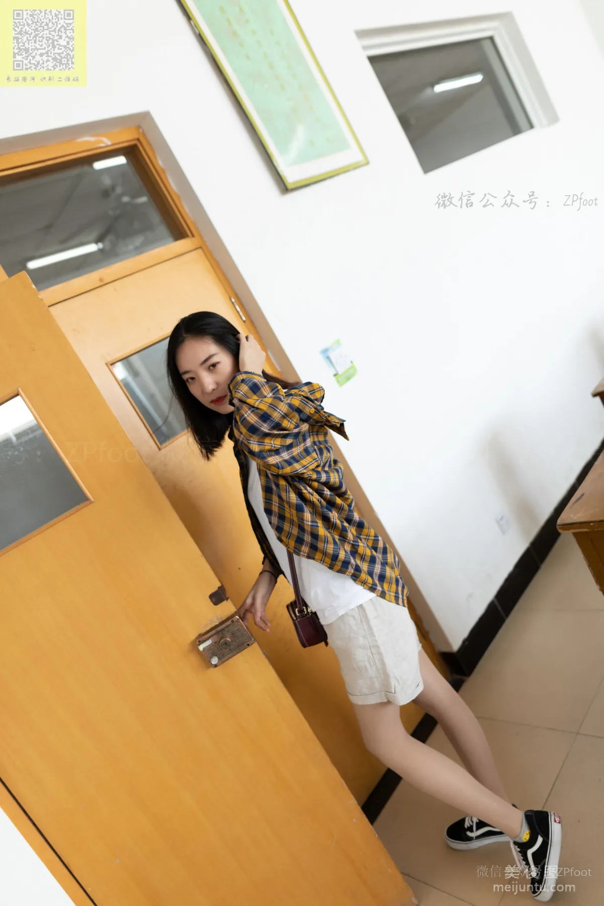 LSS No. 123 photo 75