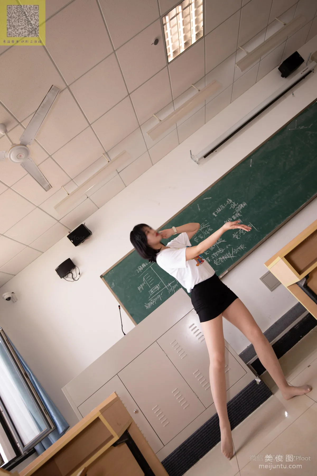 [LSS] NO.092 New Model Dance Student Xiao Wang Photo Set photo 51