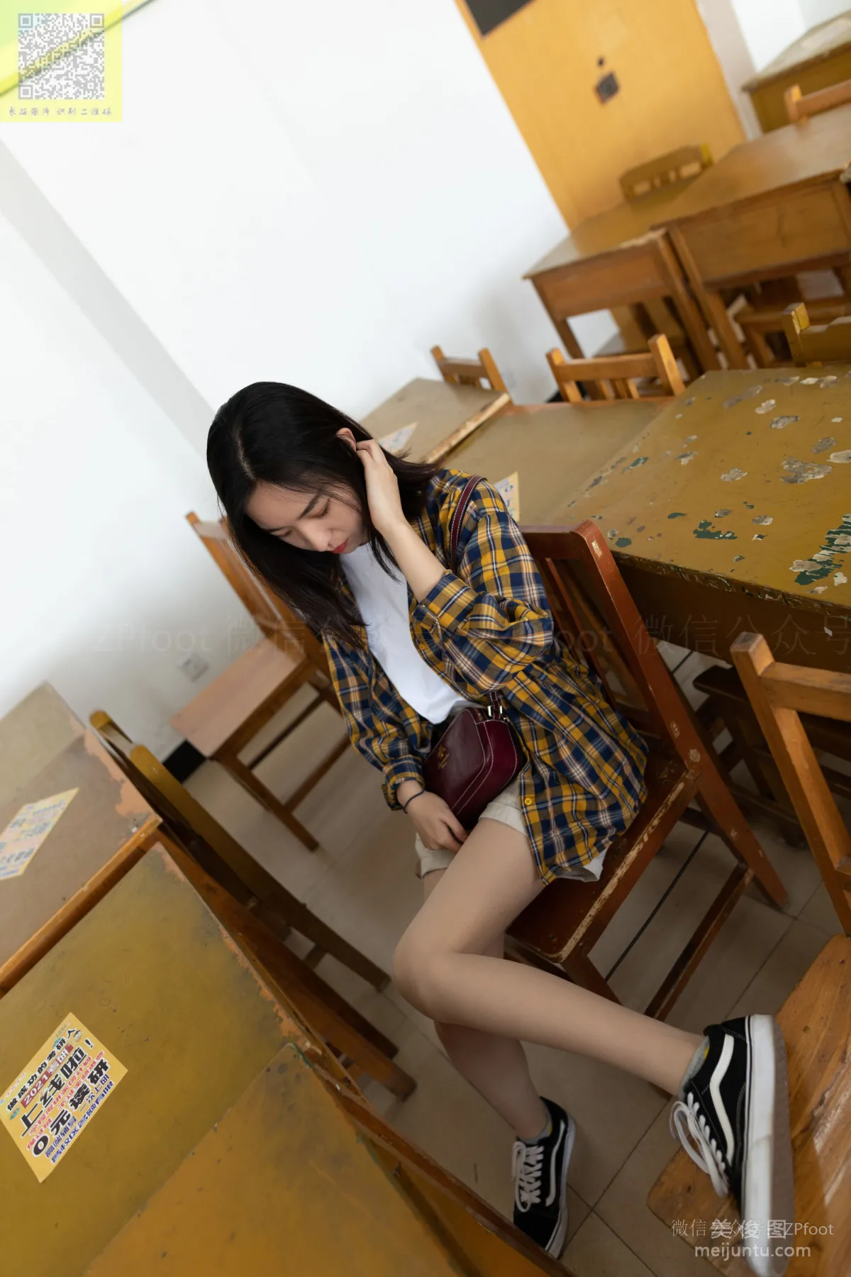 LSS No. 123 photo 5