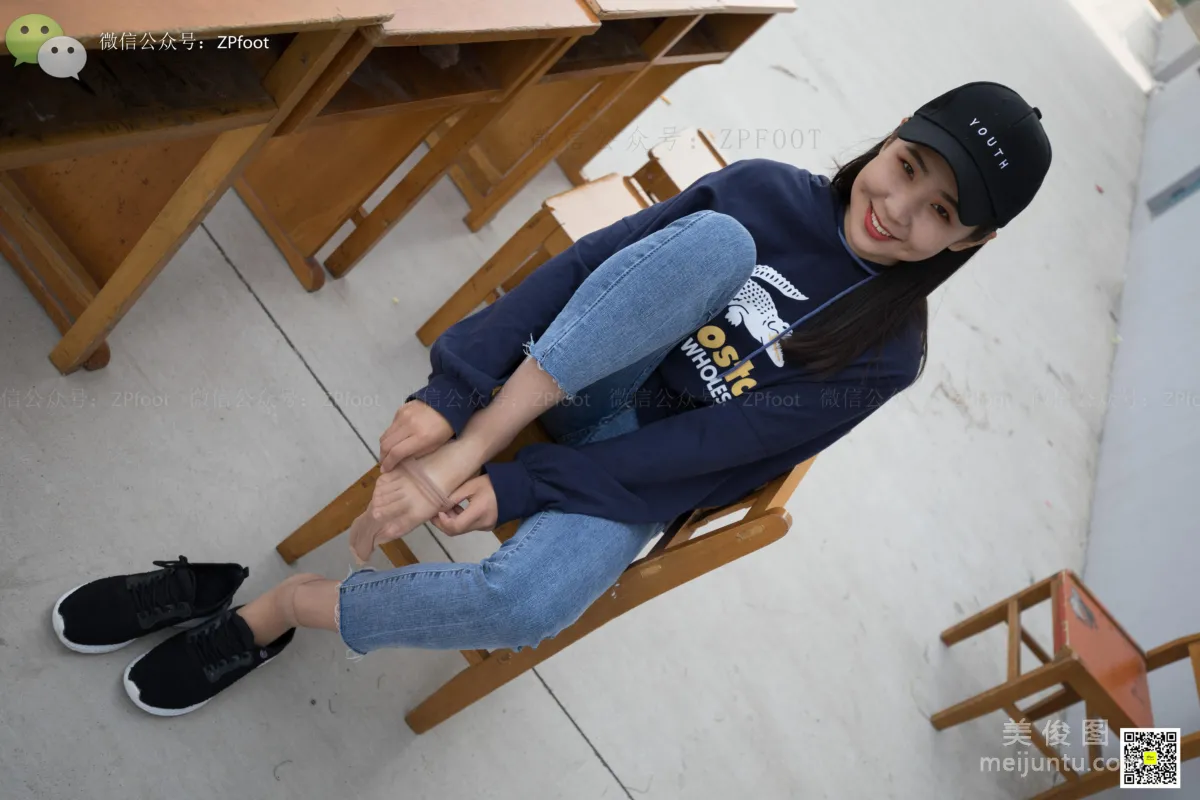LSS No. 054 photo 11