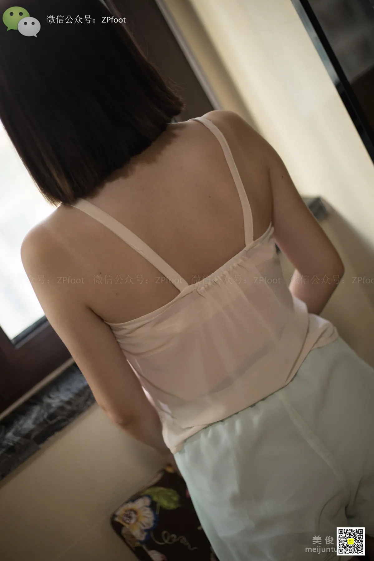 LSS No. 057 photo 32