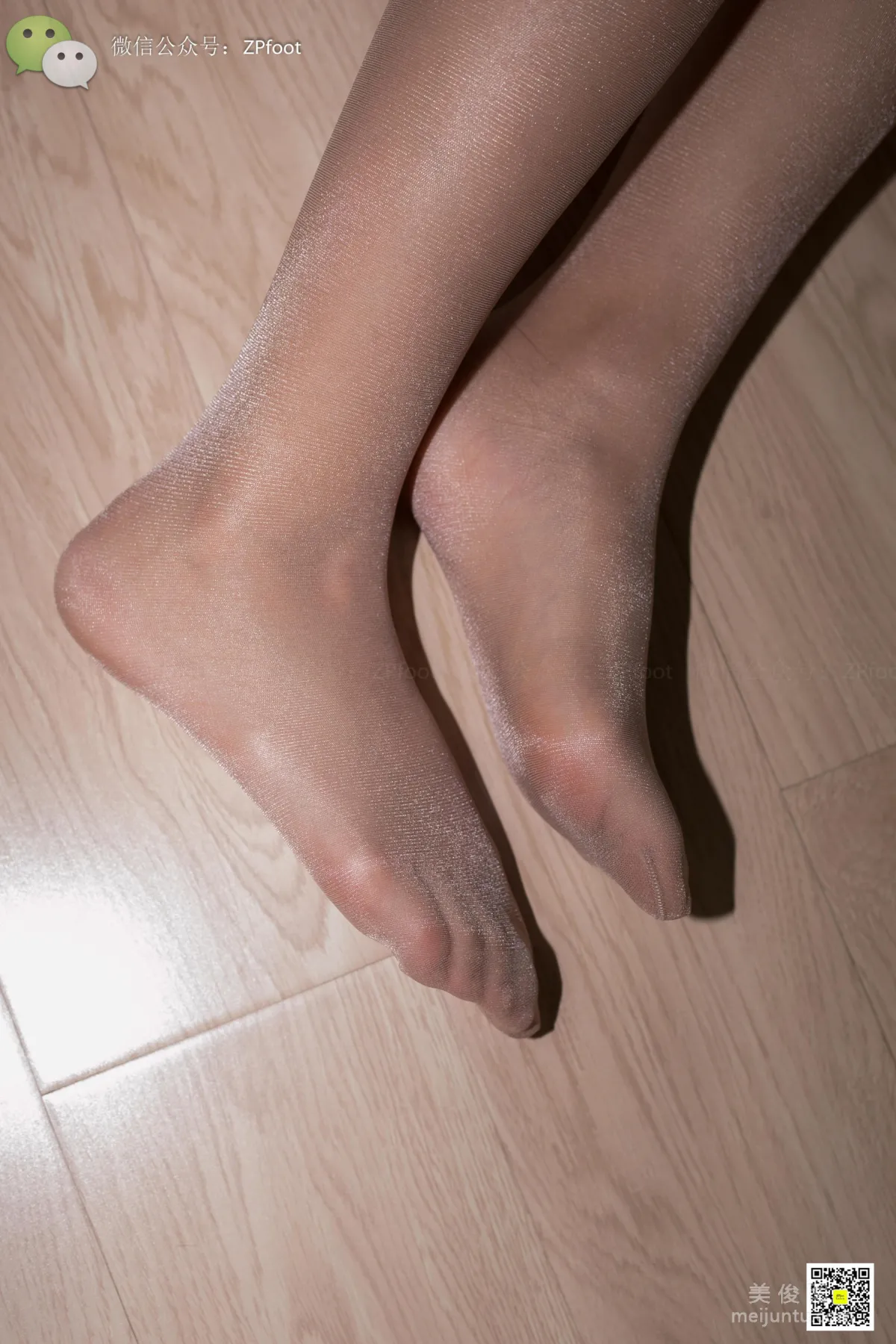LSS No. 052 photo 39
