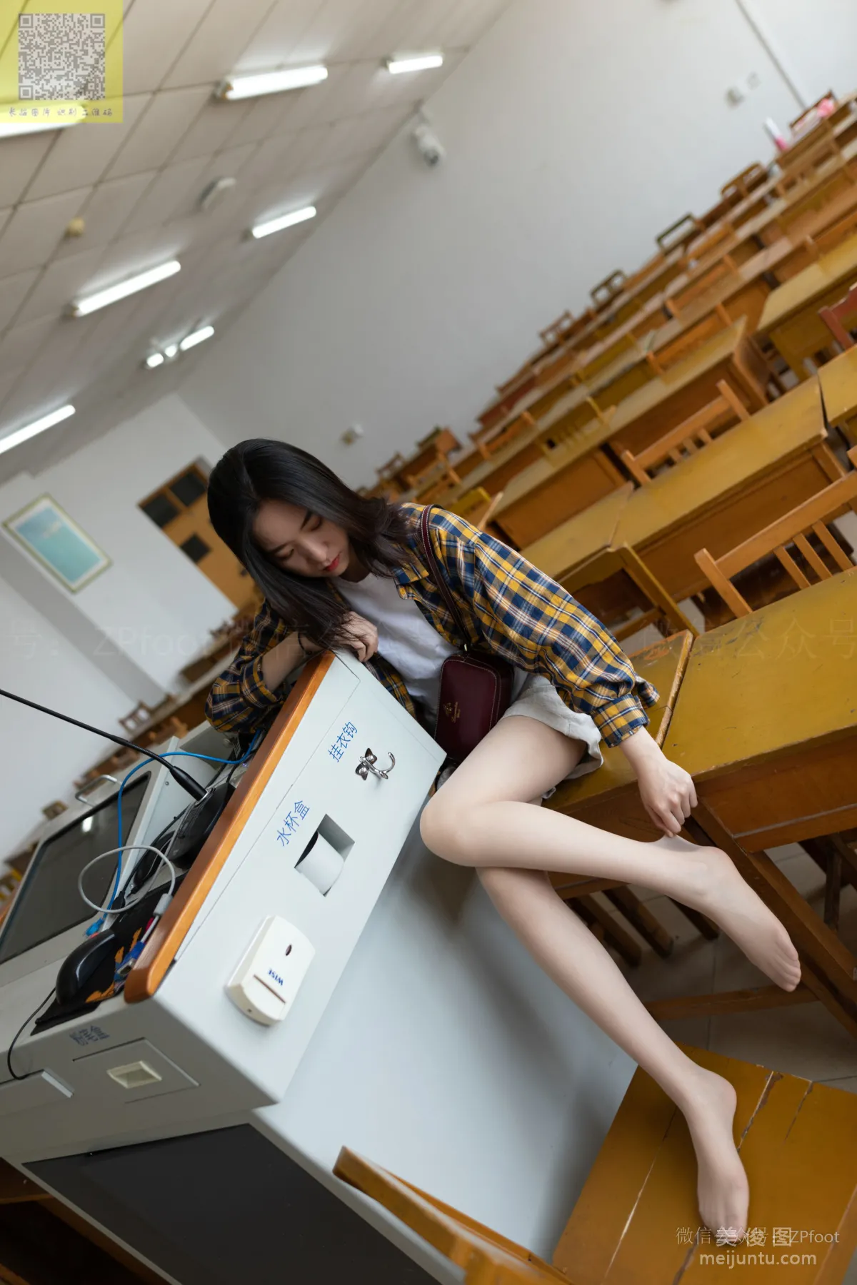 LSS No. 123 photo 63