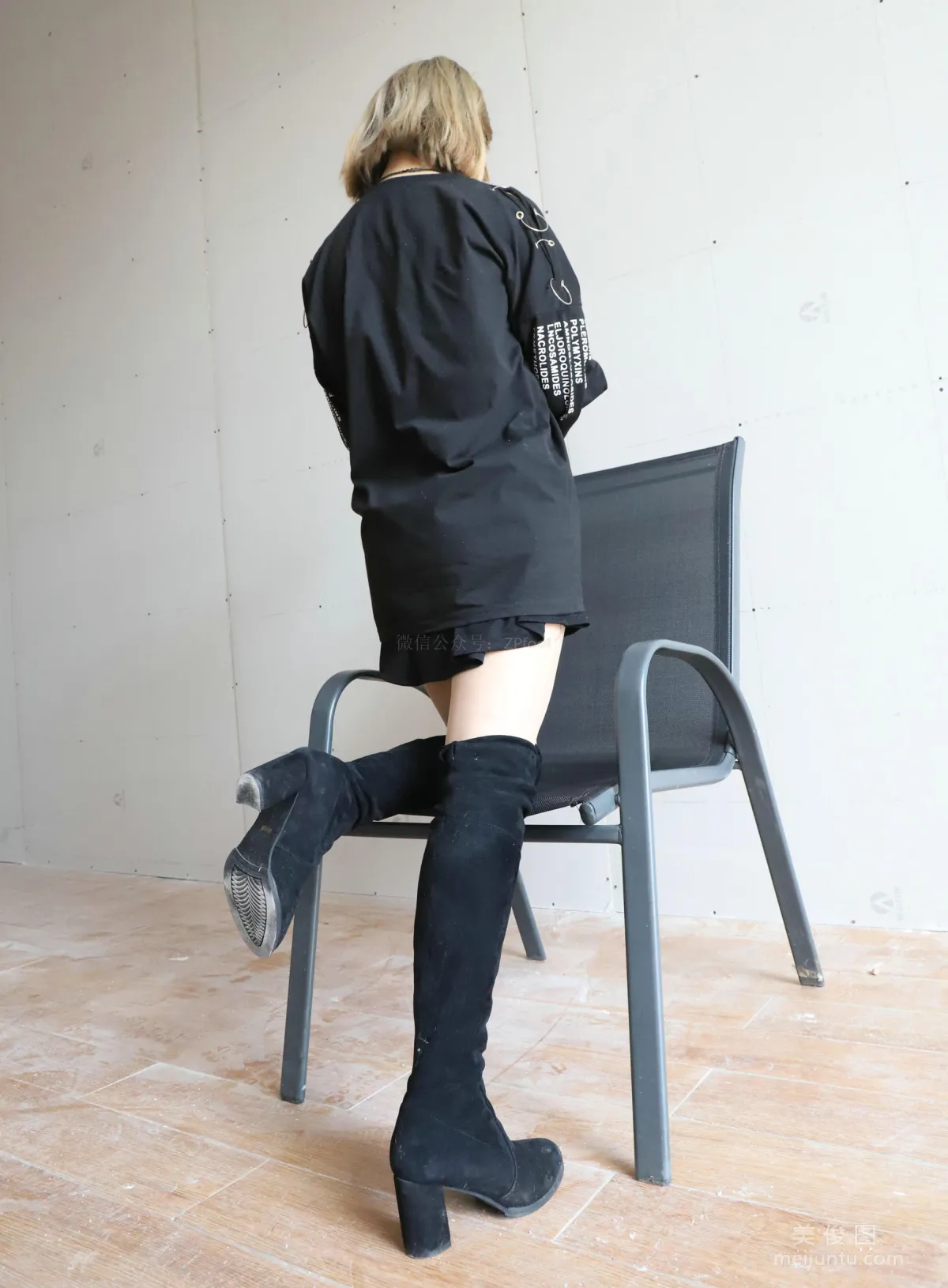 LSS No. 075 photo 6