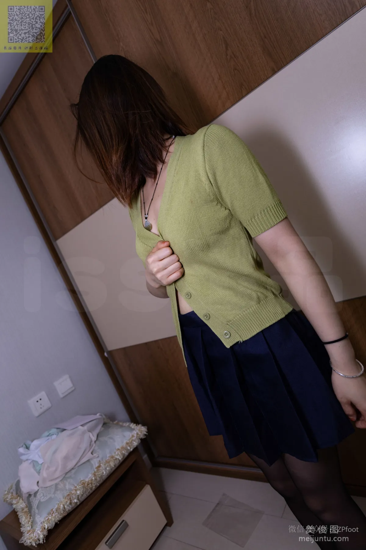[LSS] NO.083 Tong Tong Collection Photo Set photo 26