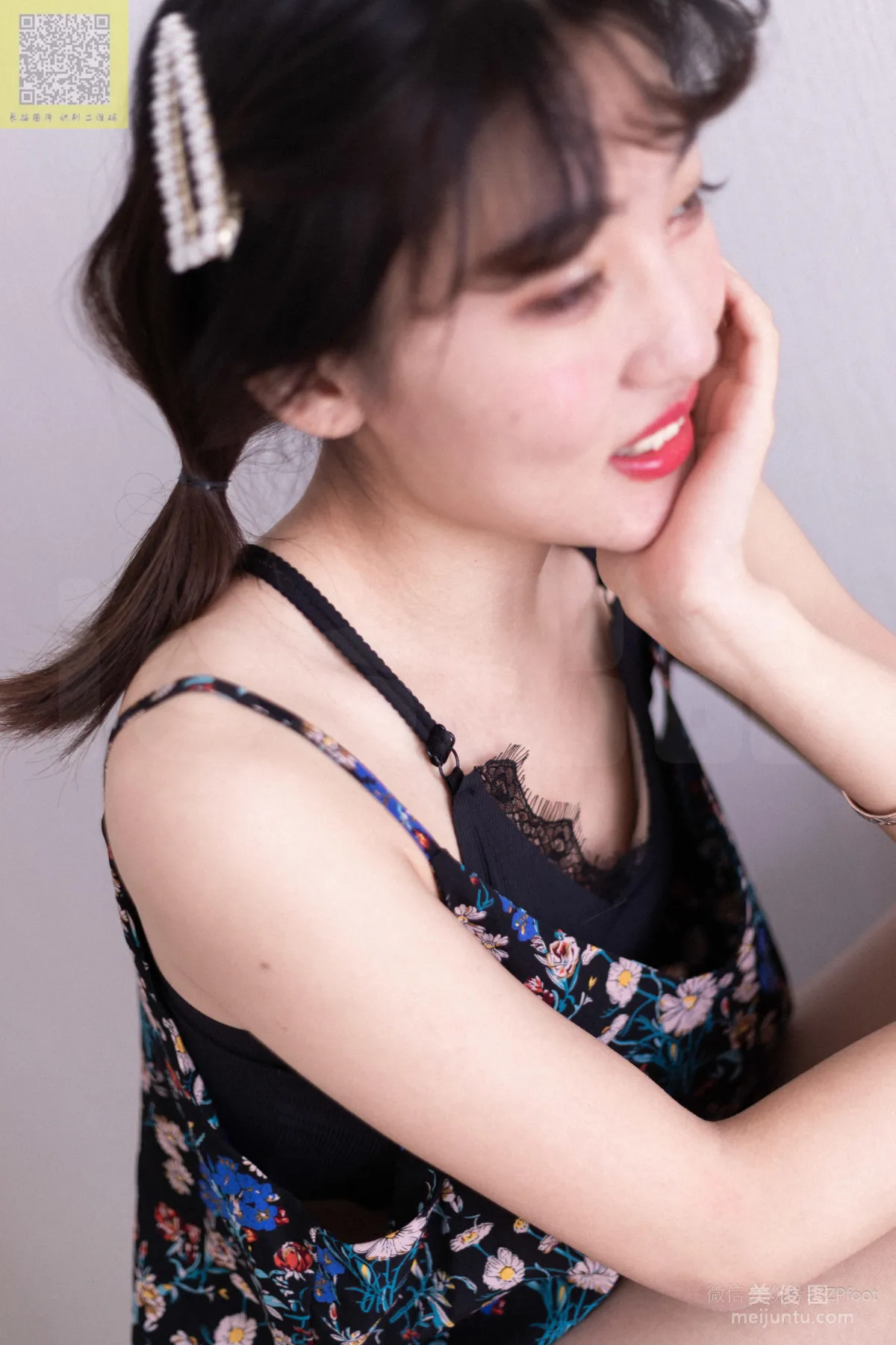 [LSS] NO.084 Xiao Xue's Camisole and Flesh-Colored Stockings Photo Set photo 11