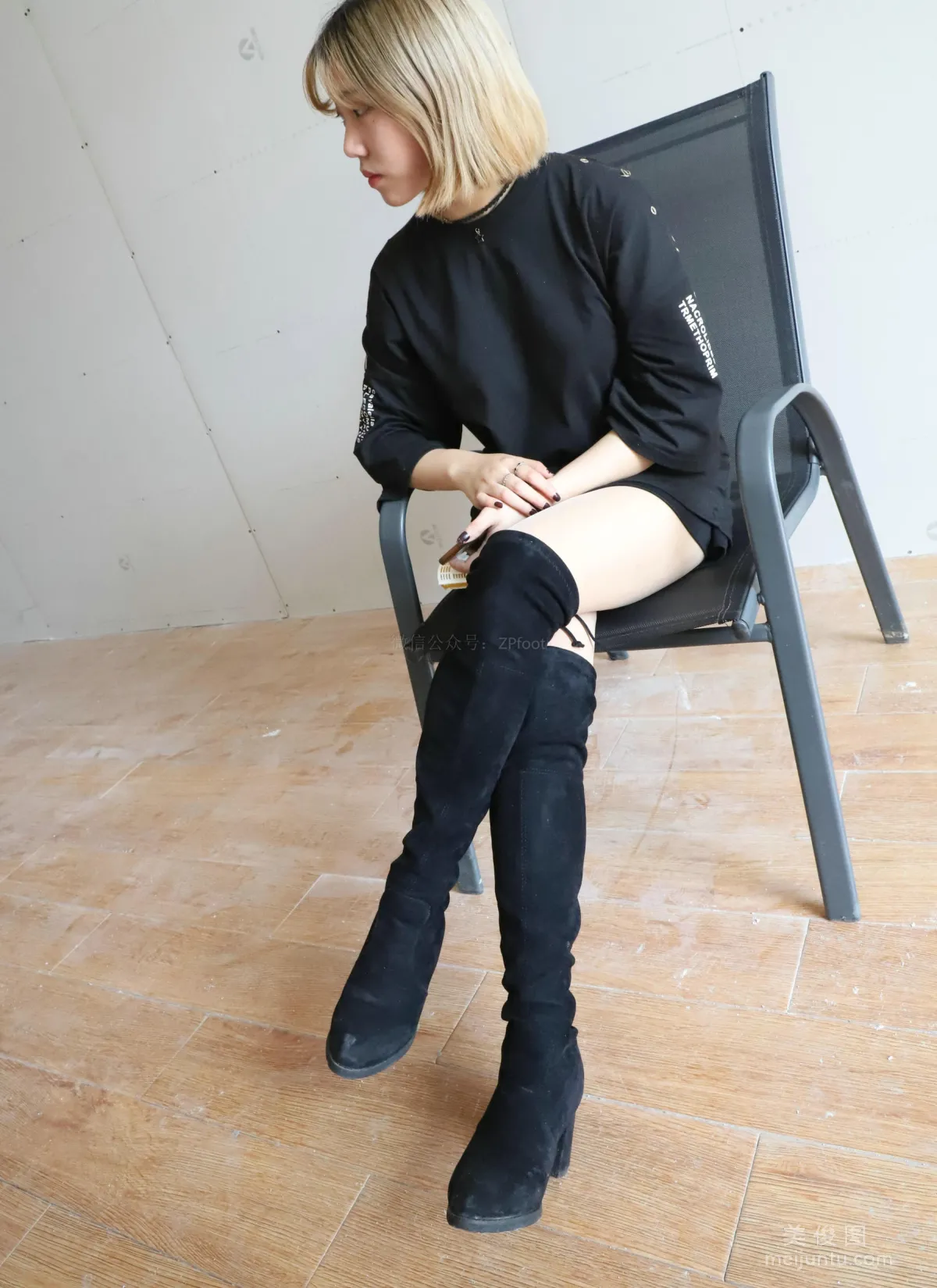 LSS No. 075 photo 9