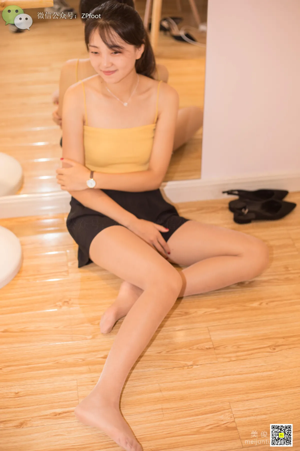 LSS No. 066 photo 73