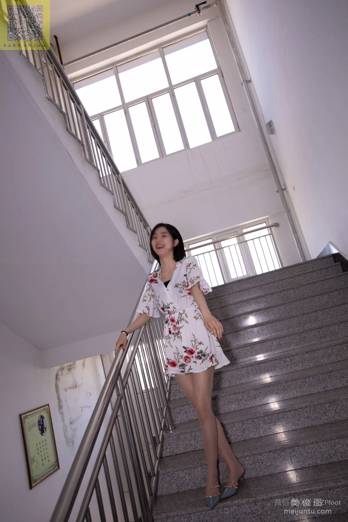 [LSS] NO.093 Dancing Xiao Yangyang in Floral Dress Photo Set photo 13