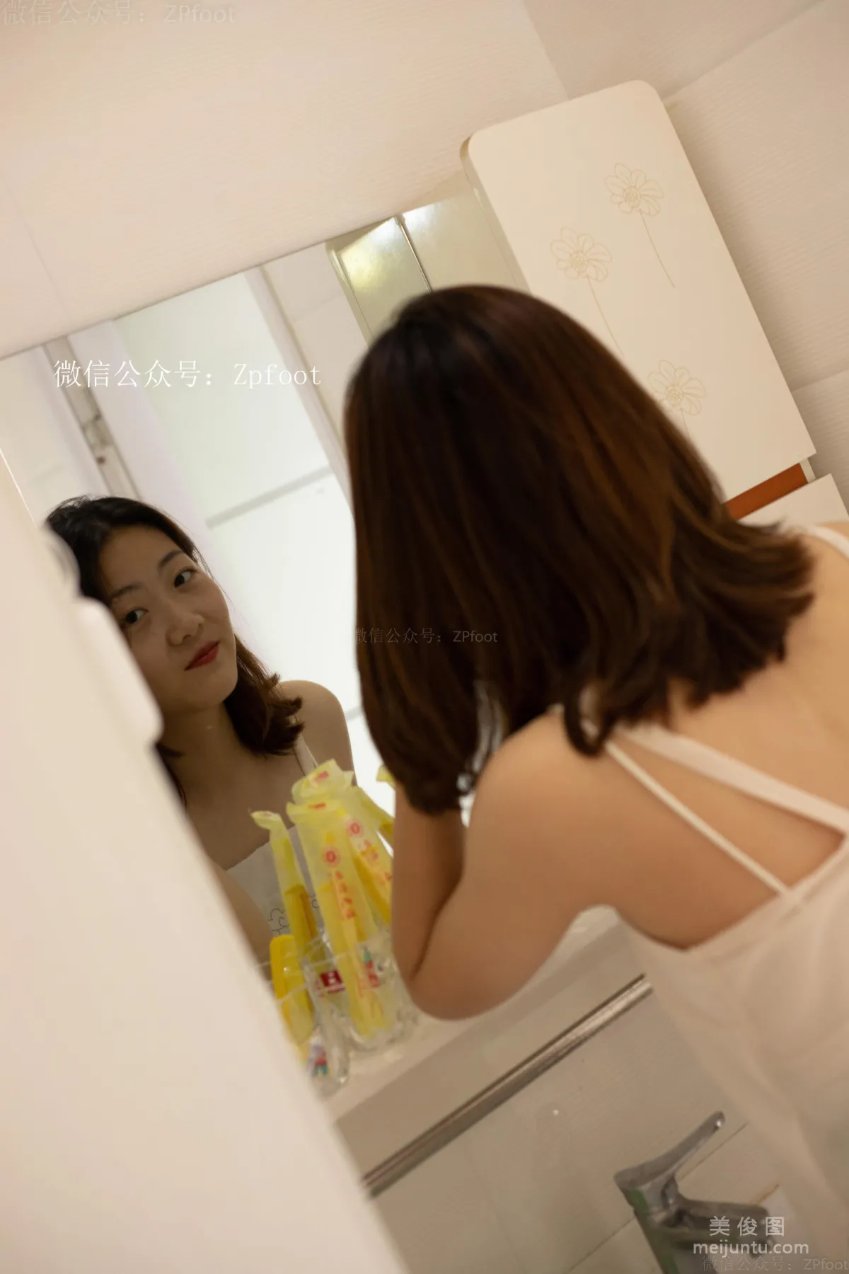 LSS No. 074 photo 4