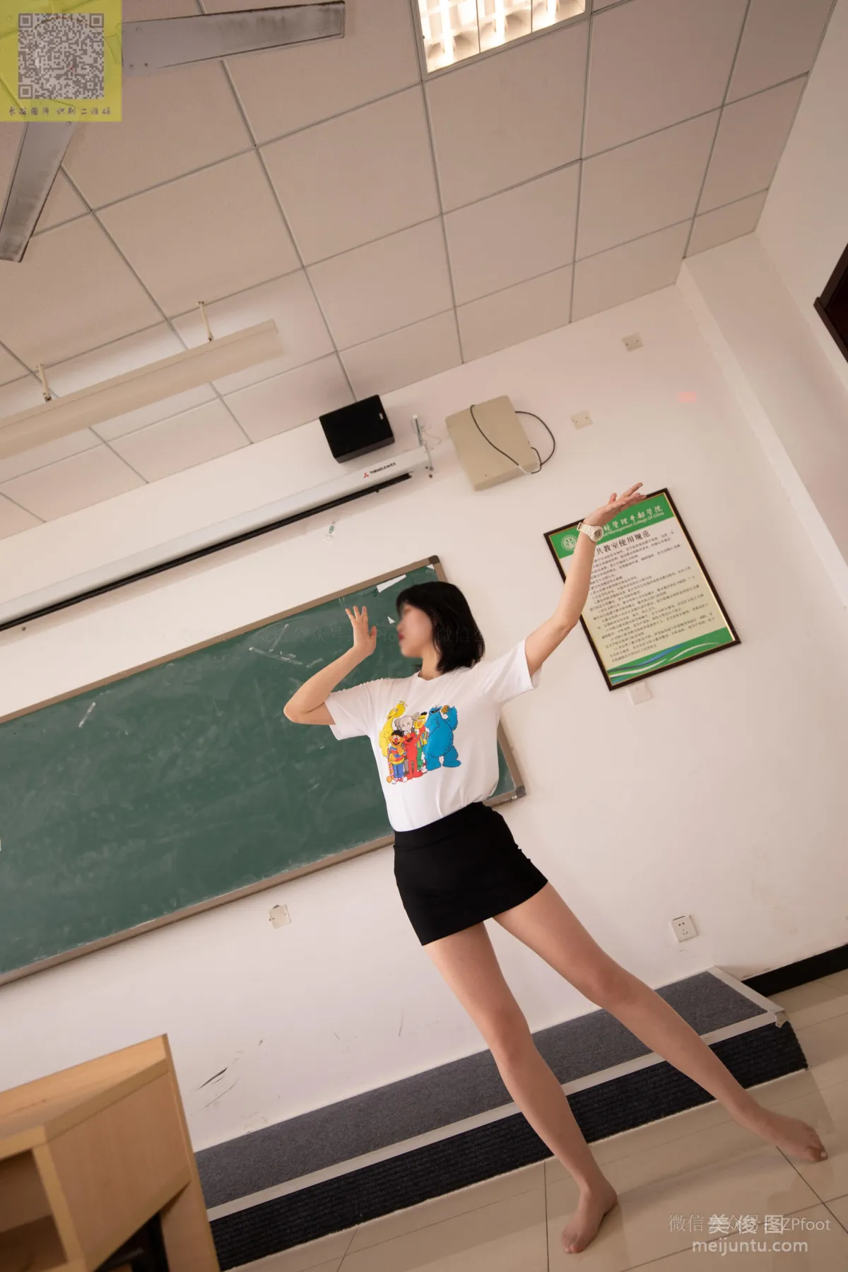 [LSS] NO.092 New Model Dance Student Xiao Wang Photo Set photo 45