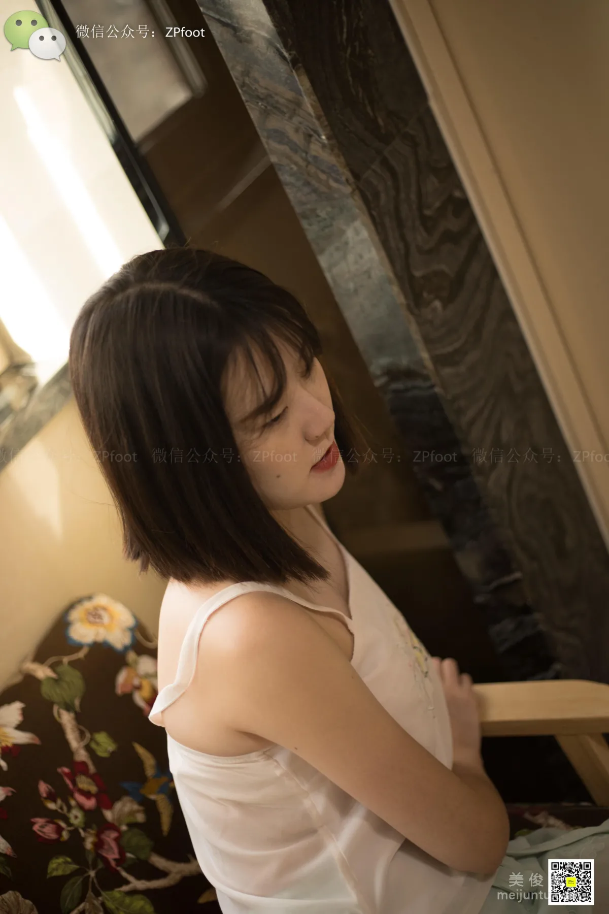 LSS No. 057 photo 15