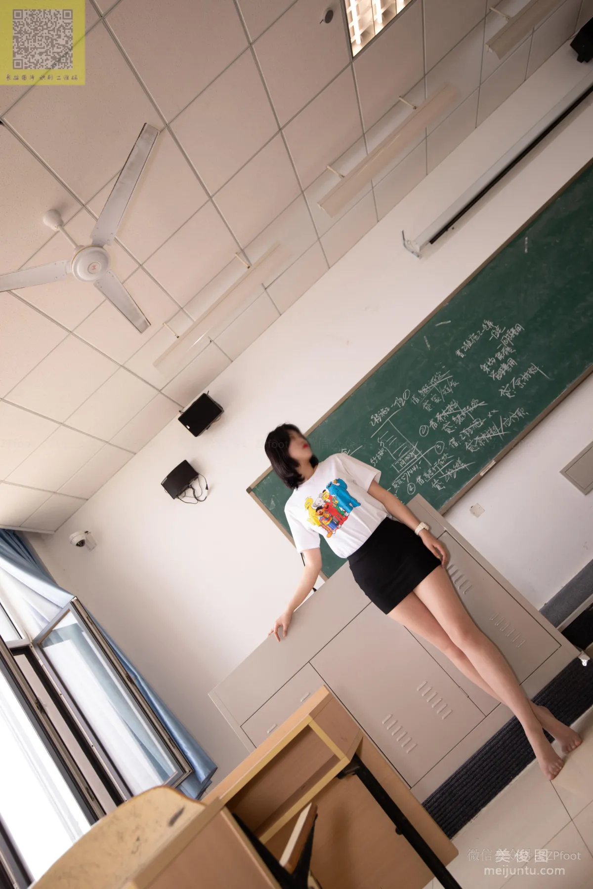 [LSS] NO.092 New Model Dance Student Xiao Wang Photo Set photo 24