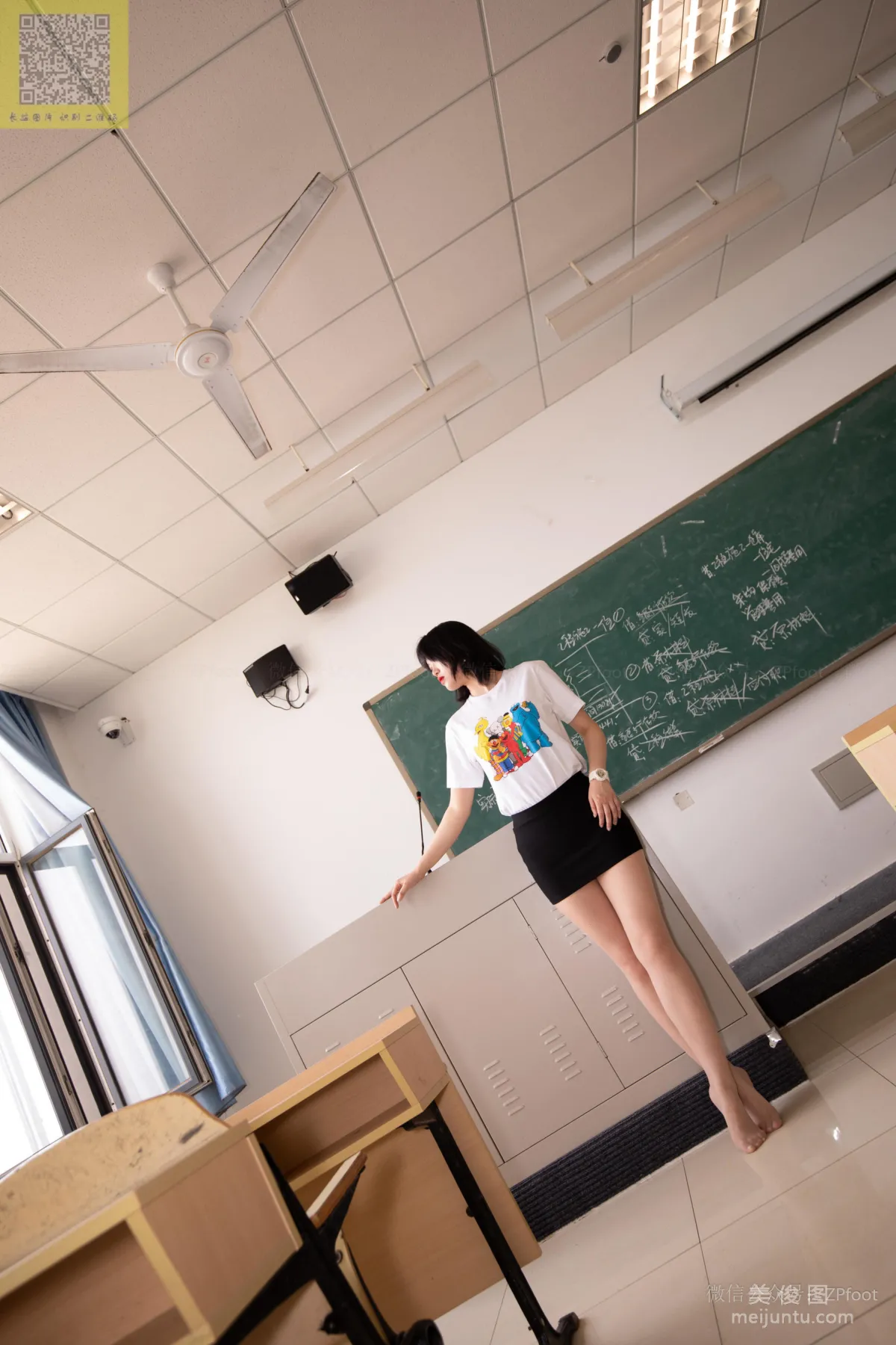 [LSS] NO.092 New Model Dance Student Xiao Wang Photo Set photo 22