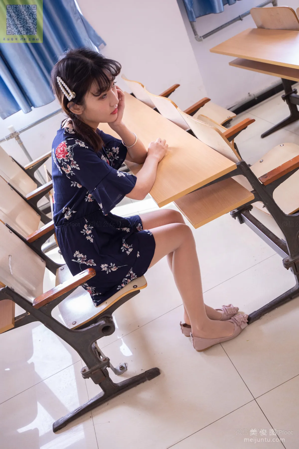 [LSS] NO.087 Xiao Xue - Classroom Floral Dress, Photo Set photo 2