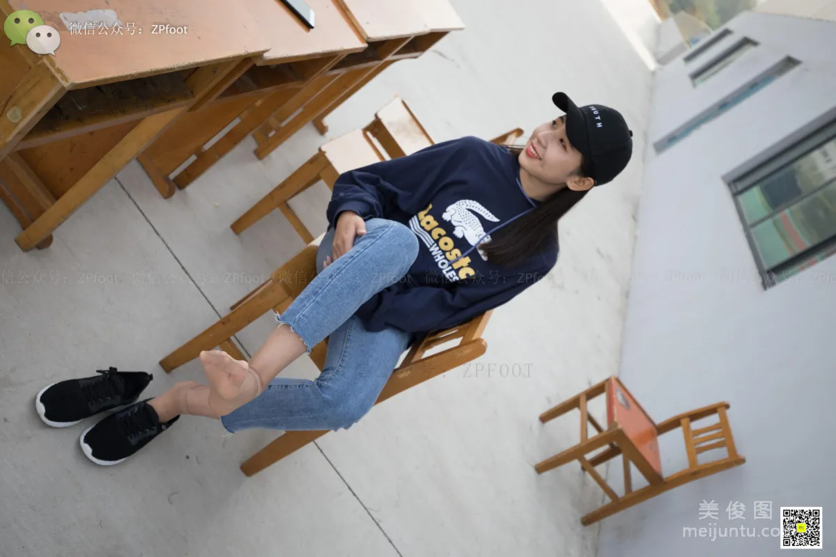 LSS No. 054 photo 21