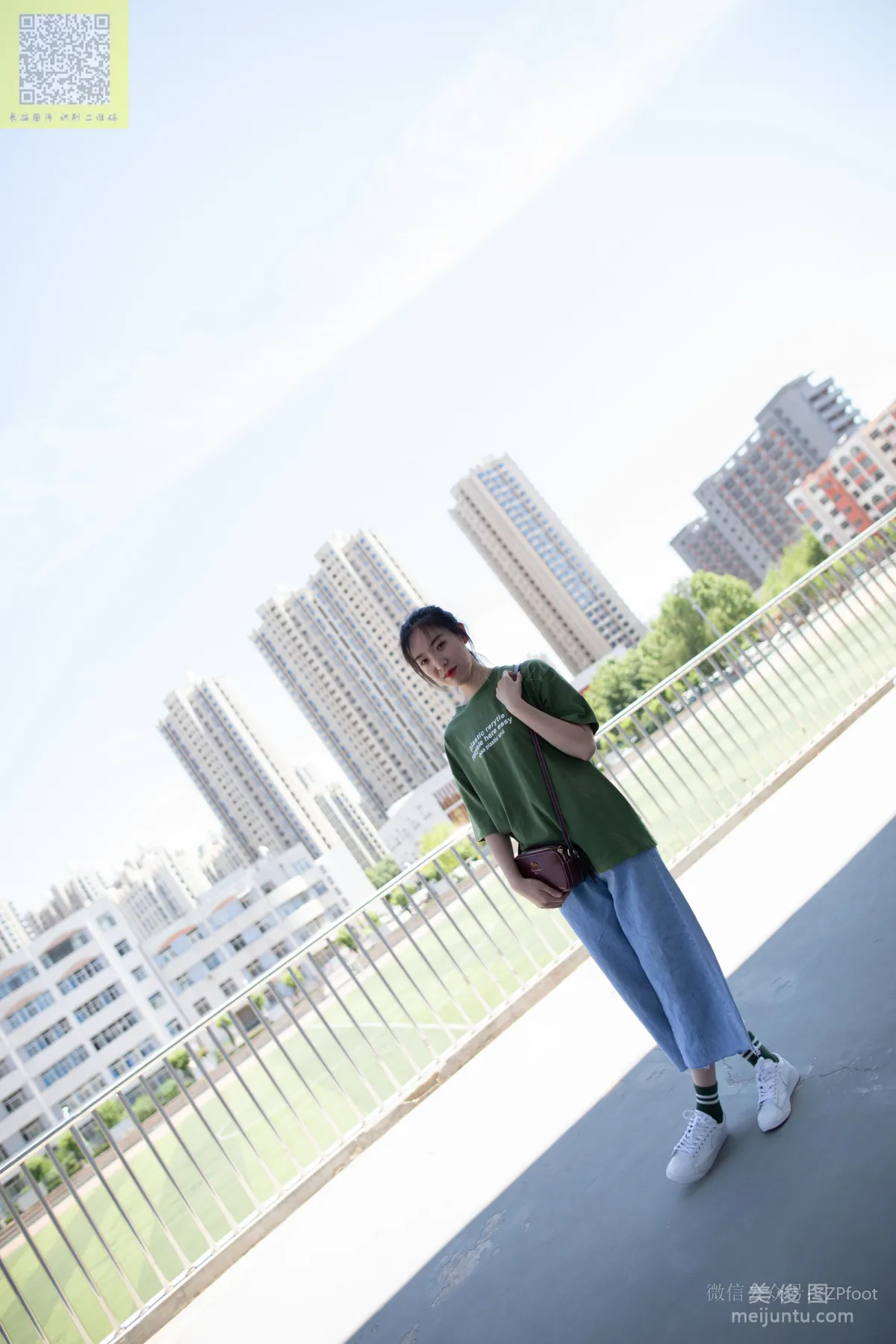 LSS No. 116 photo 7