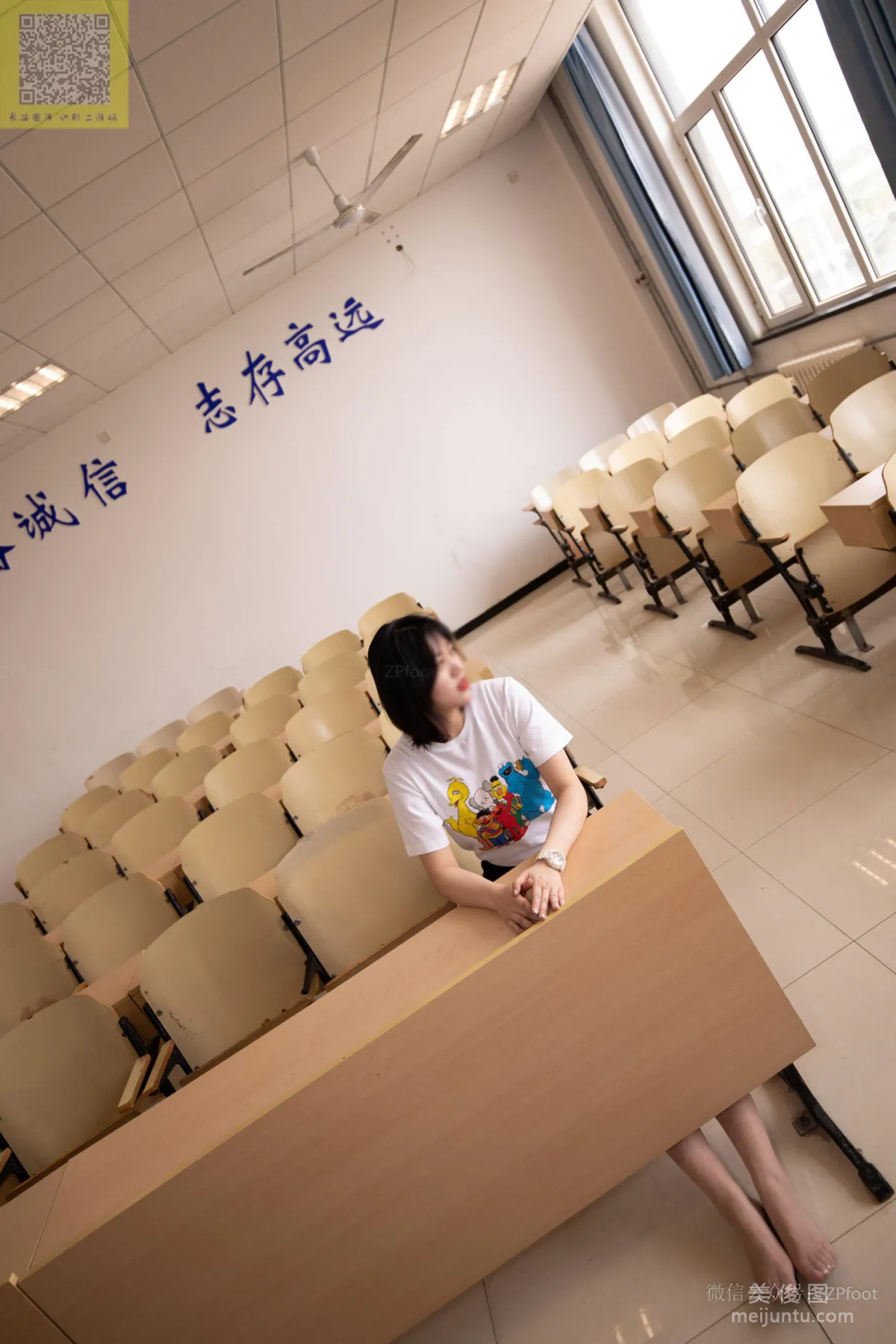 [LSS] NO.092 New Model Dance Student Xiao Wang Photo Set photo 16