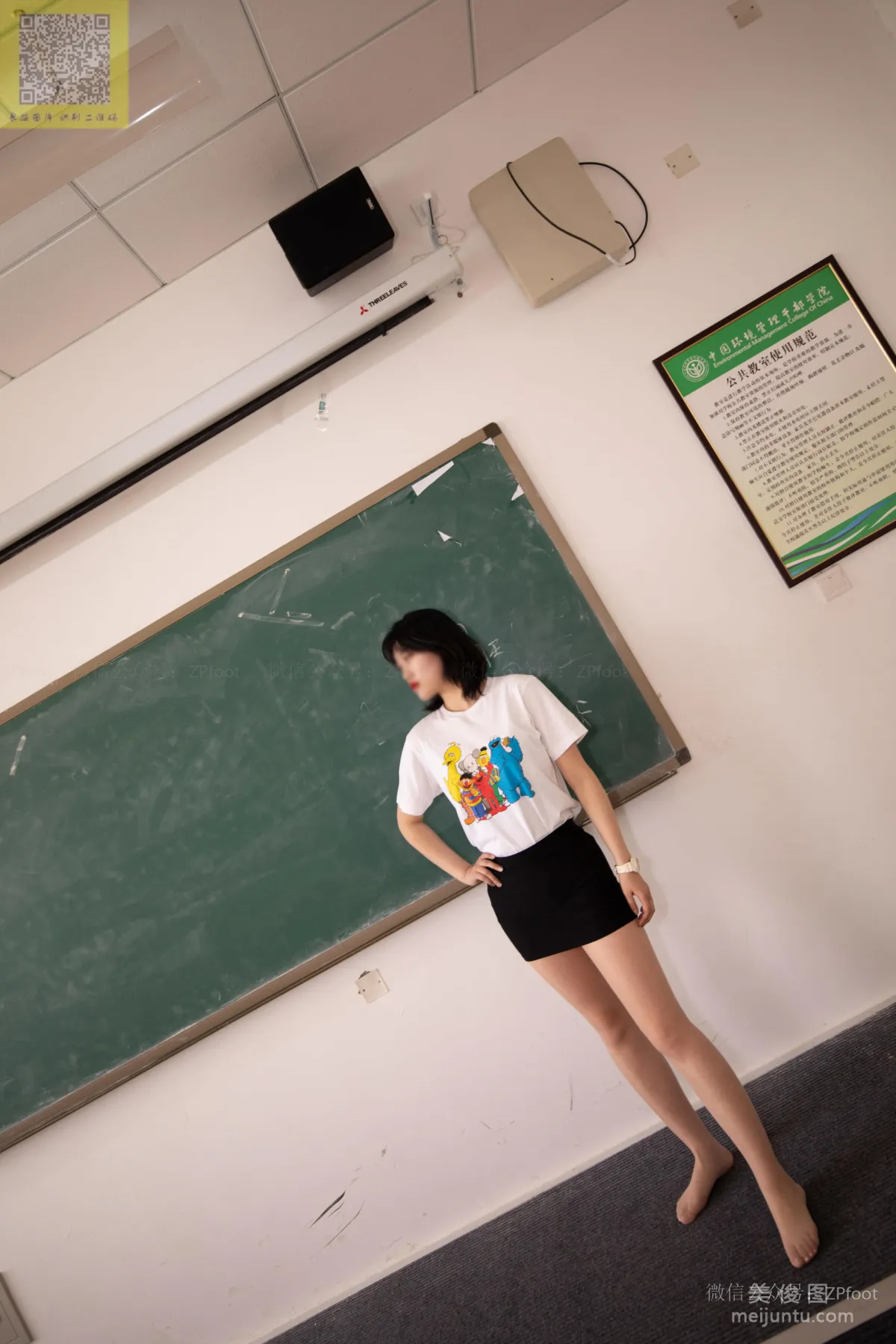 [LSS] NO.092 New Model Dance Student Xiao Wang Photo Set photo 3