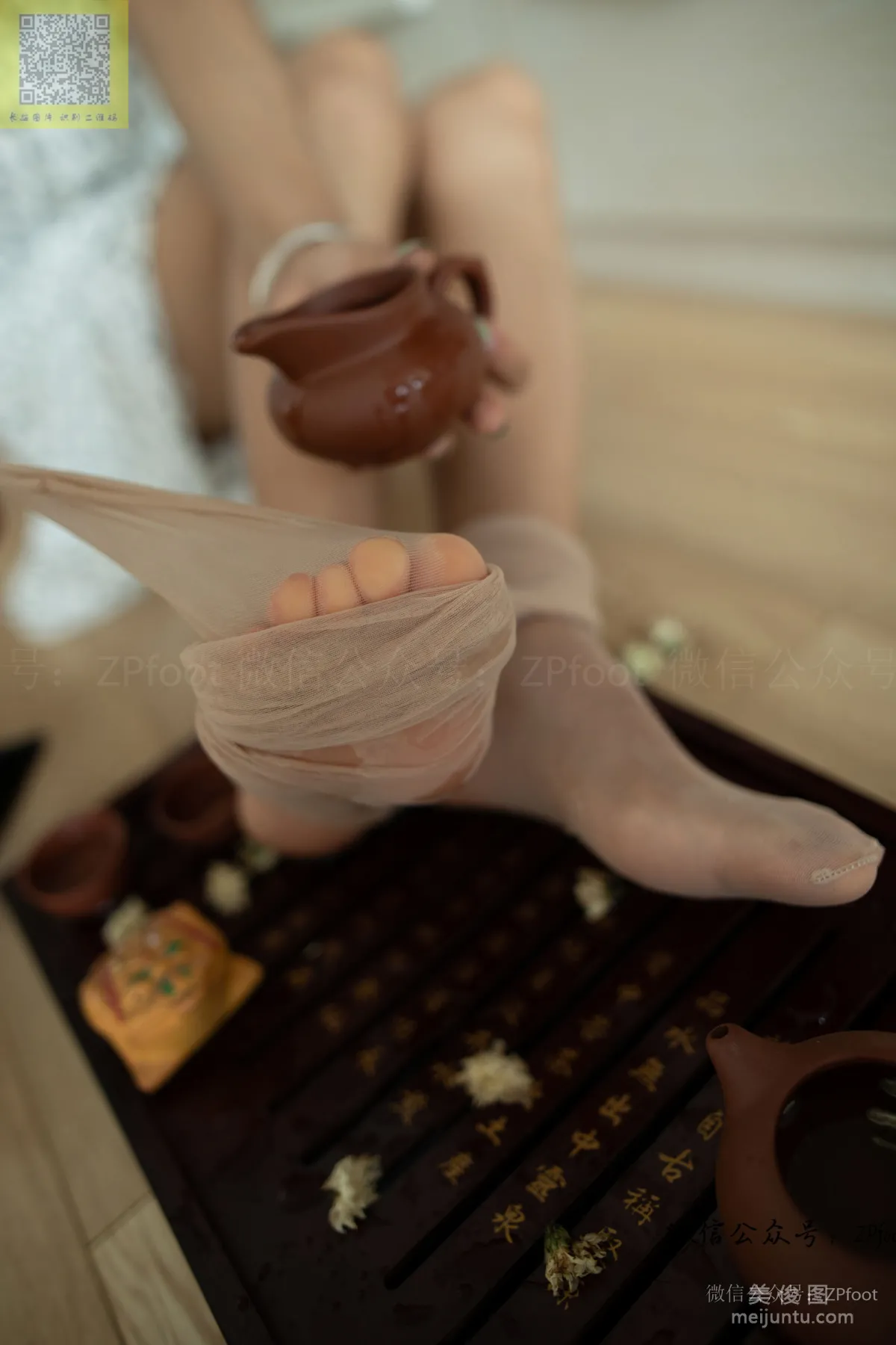 LSS No. 126 photo 67