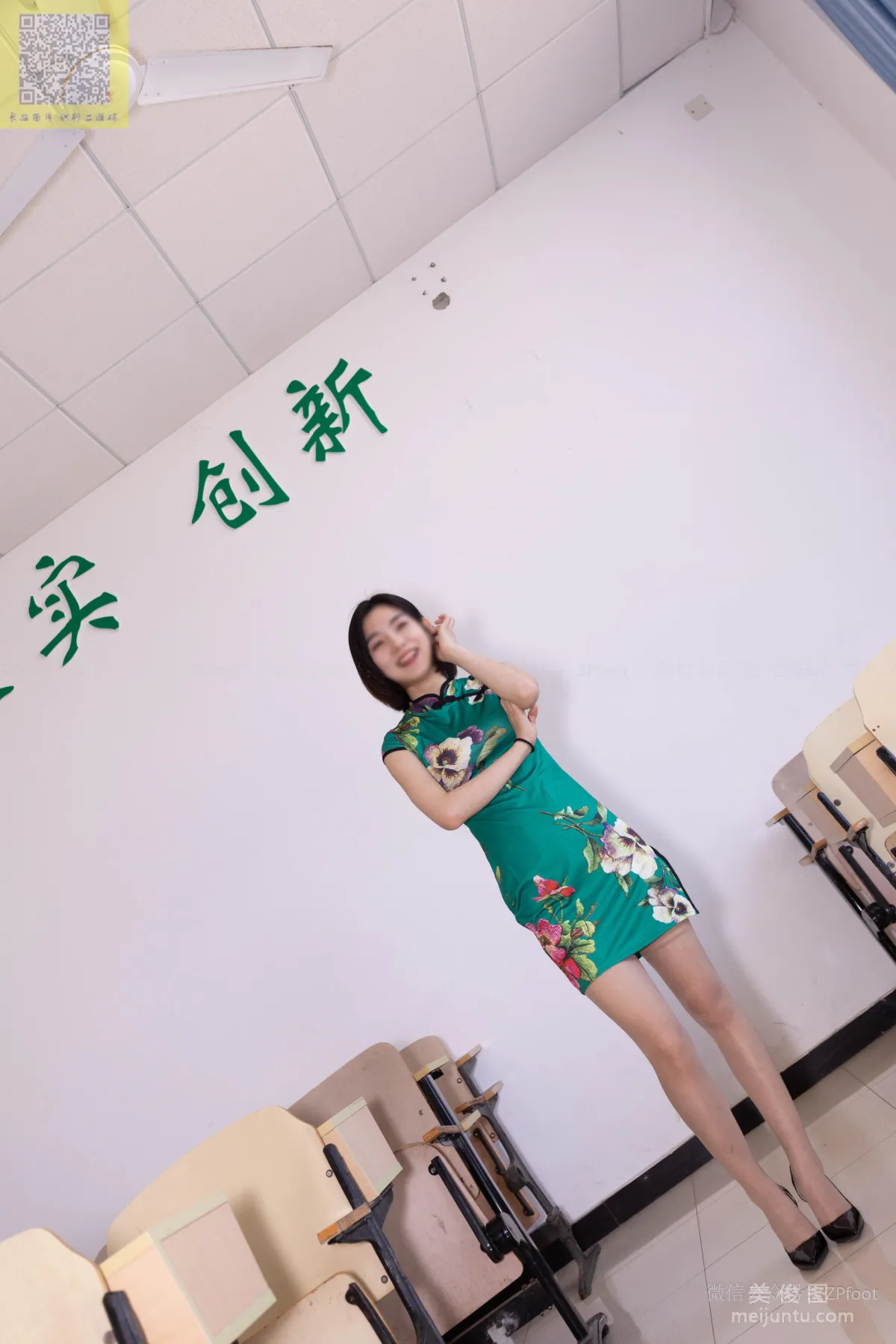 [LSS] NO.089 Xiao Yangyang's Qipao and Tube Stockings Photo Set photo 7