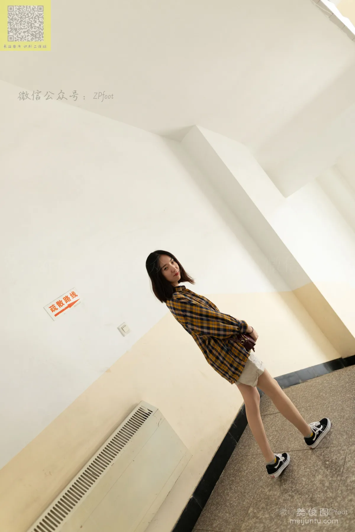 LSS No. 123 photo 76